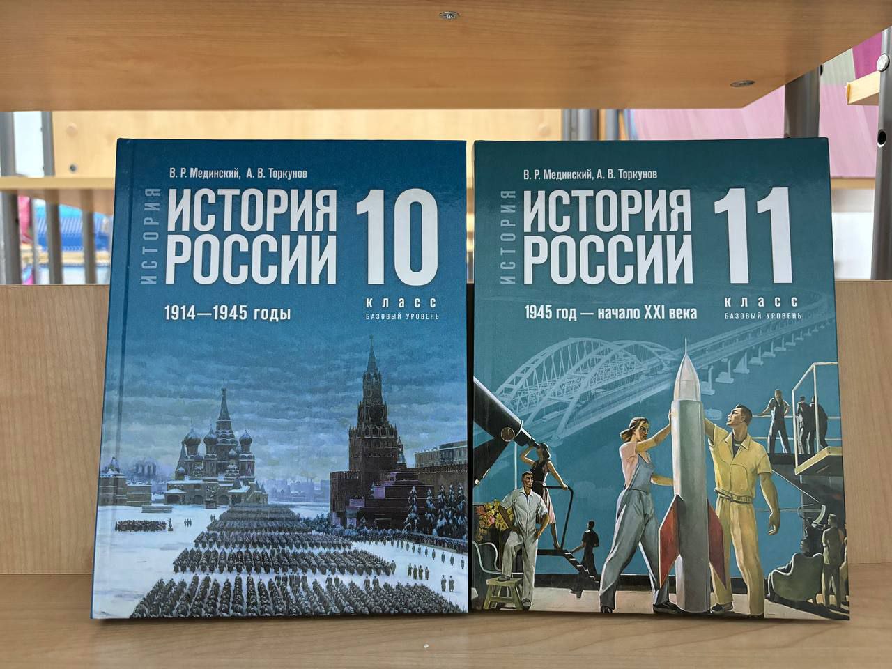 Школы Большого Серпухова на 100 процентов обеспечены учебниками Школы Большого Серпухова на 100 процентов обеспечены учебниками