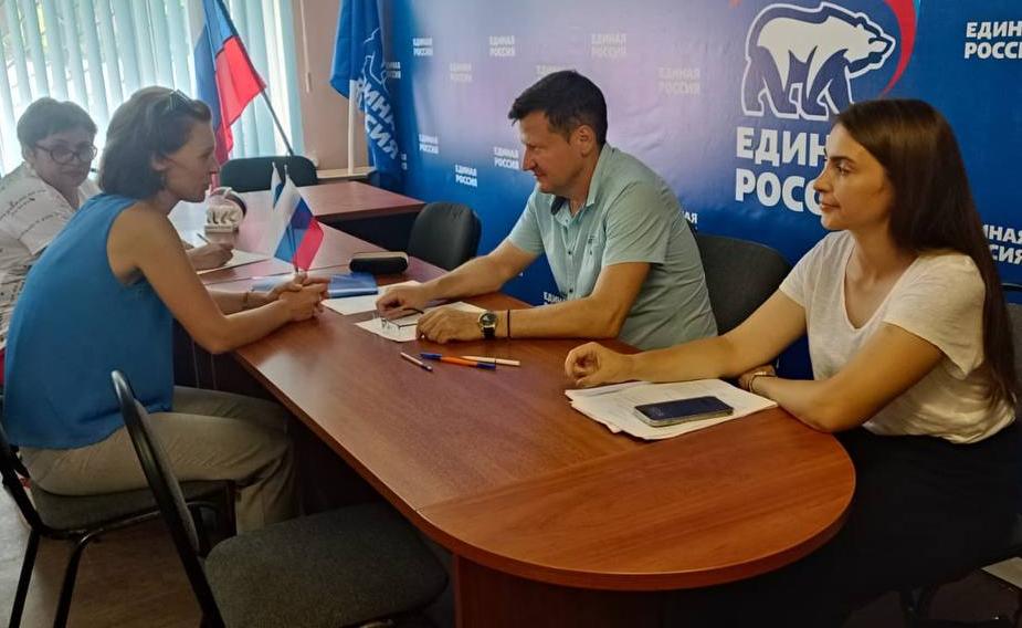 Прием жителей по социальный вопросам прошел в Протвино
