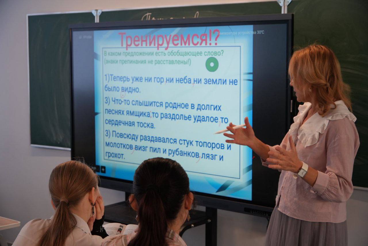 В Серпухове активно ведется обновление образовательной инфраструктуры по Народной программе «Единой России»