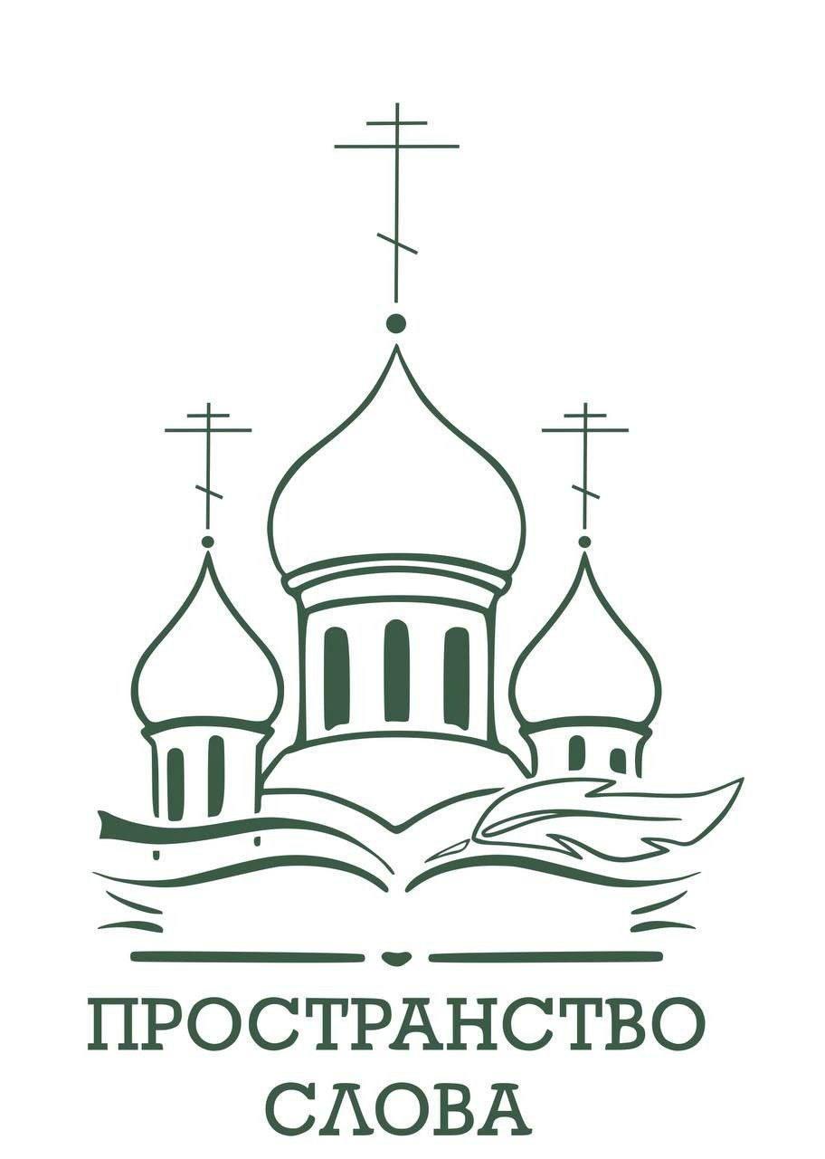 В Москве пройдёт 1-й Молодежный фестиваль книжной культуры 