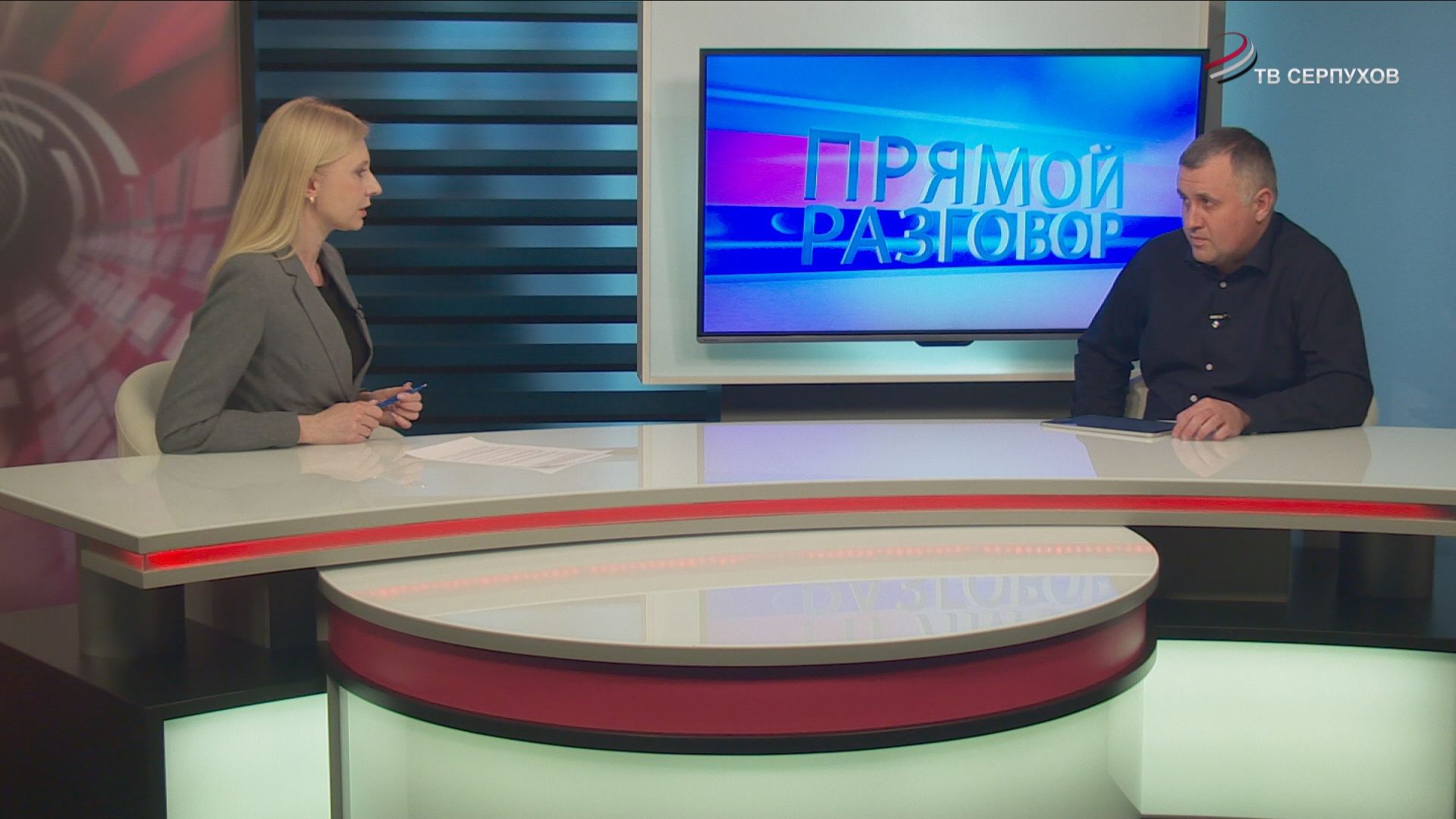 Прямой разговор. Изменения в сфере ЖКХ Прямой разговор. Изменения в сфере ЖКХ