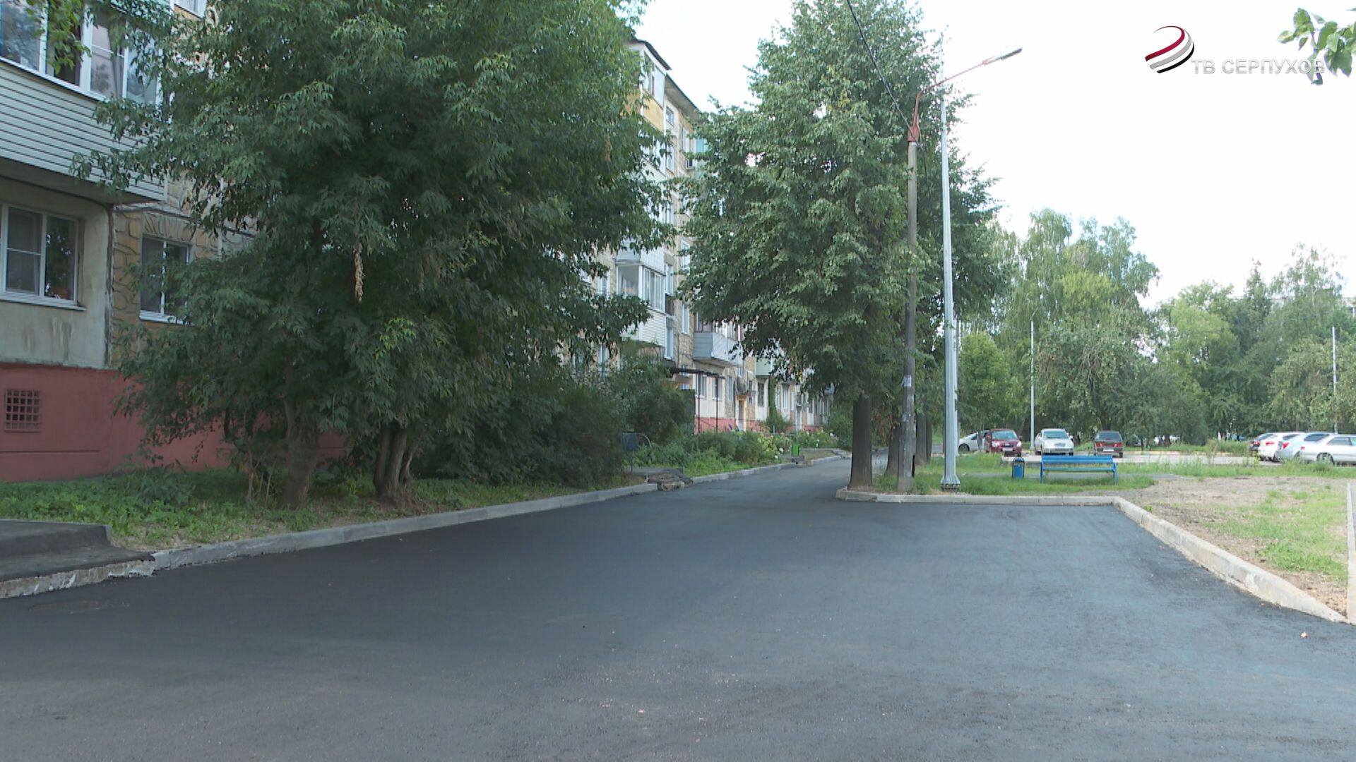 В Серпухове благоустраивают 14 дворовых территорий