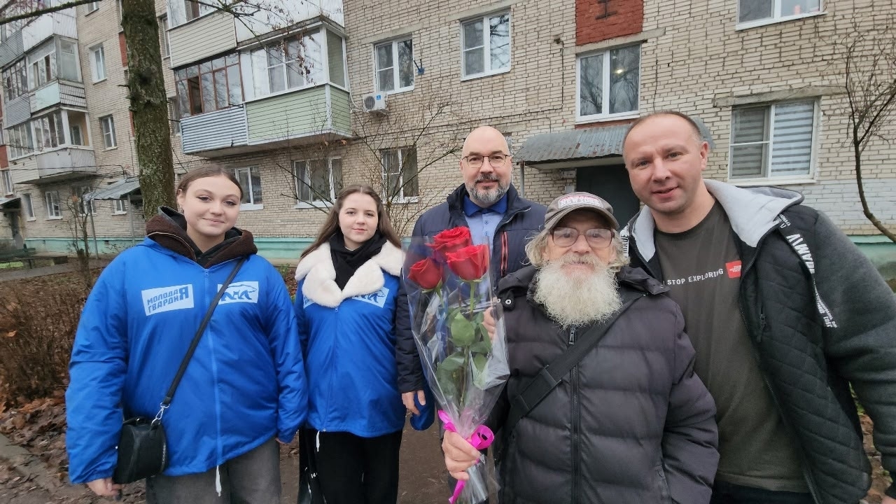 В Серпухове отпраздновал 80-летие легендарный дед Слава