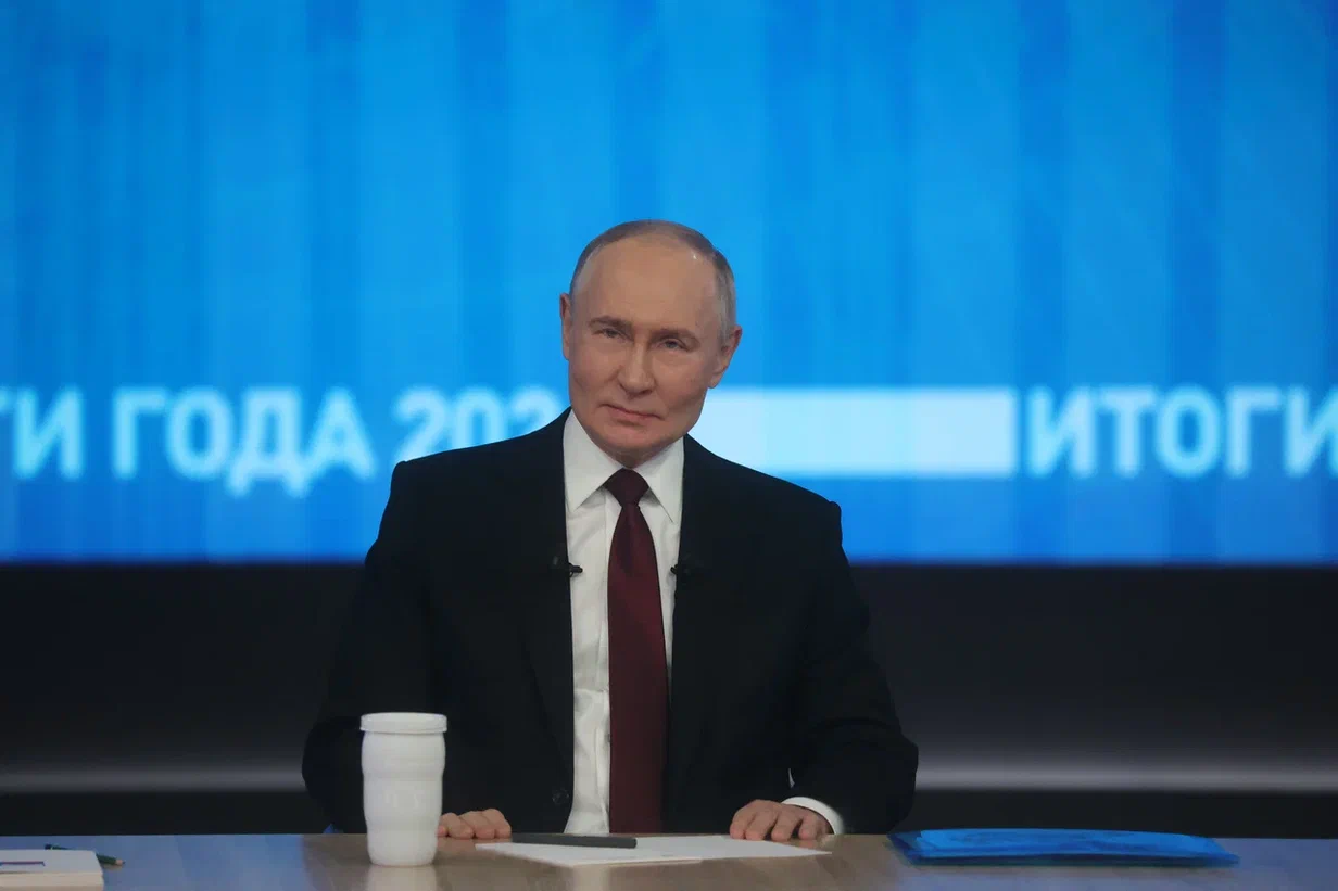 Владимир Путин подвёл итоги 2024 года на традиционной пресс-конференции, совмещённой с прямой линией