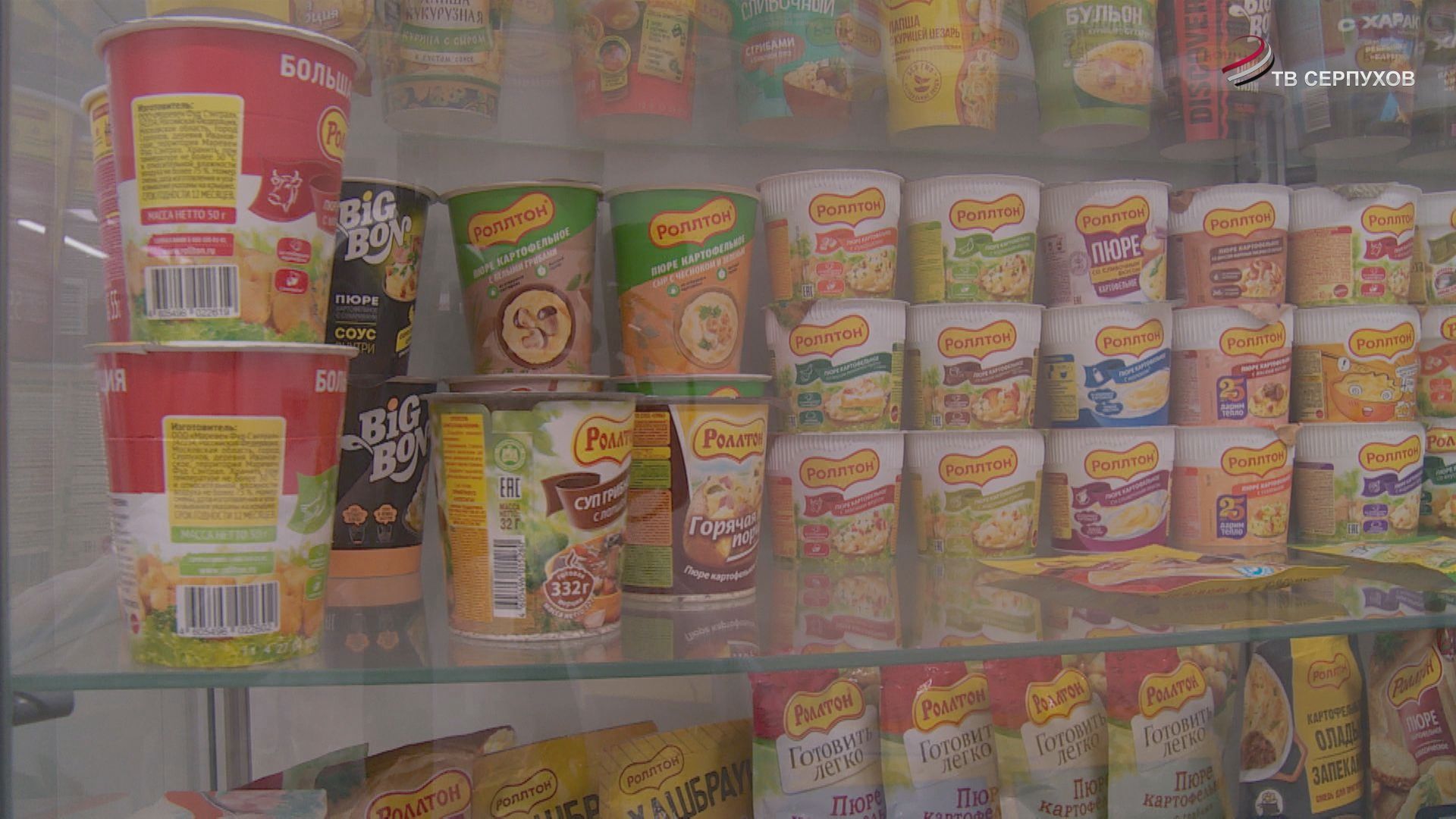 В Серпухове продолжает развиваться производство на фабрике "Маревен Фуд Сэнтрал"