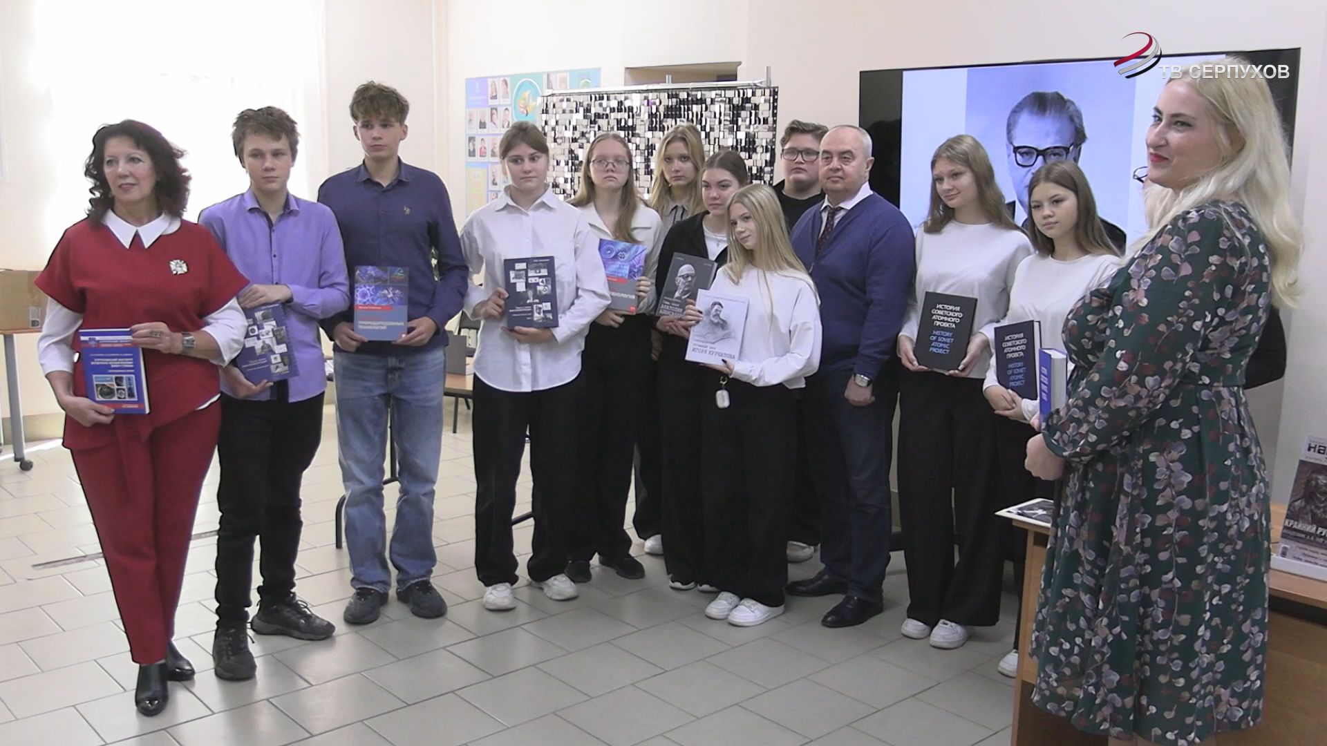 В Серпухове библиотека имени Е.Р. Дашковой получила научно-популярную литературу