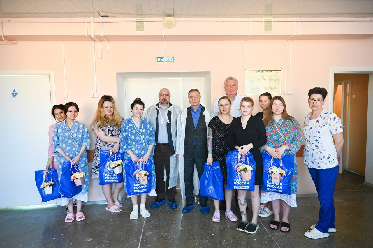 В Серпухове продолжается акция местного отделения партии «Единая Россия» «С Днем рождения, малыш!»