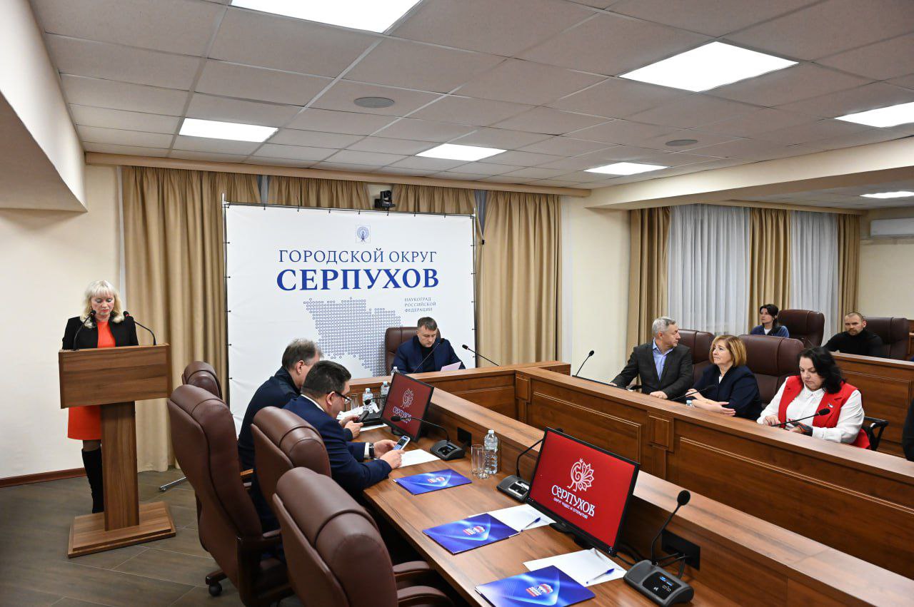 На заседании Политсовета местного отделения «Единой России» в Серпухове определили делегатов на Конференцию МОРО партии