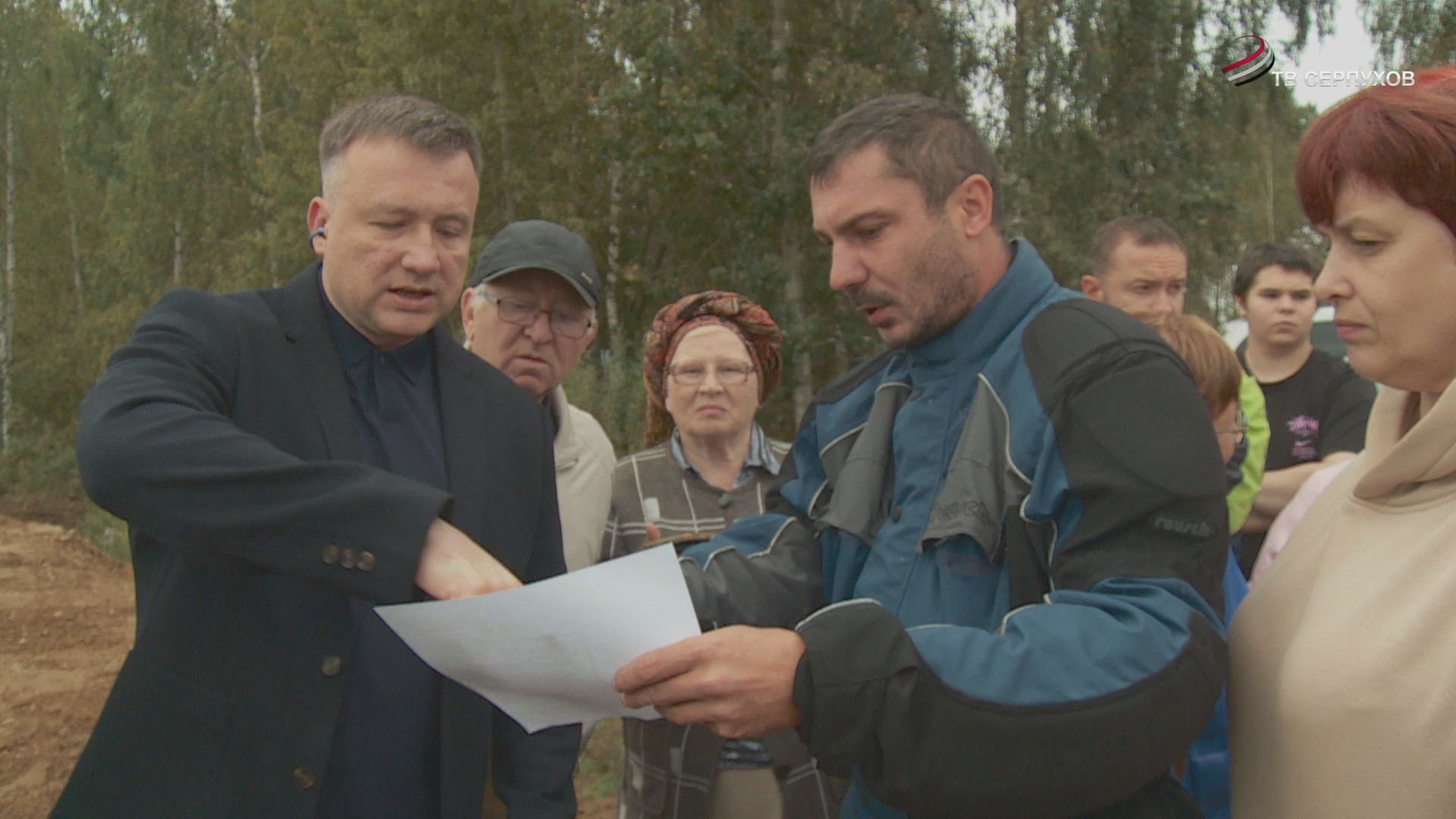 В Серпухове обсудили экологичность и безопасность будущей особой экономической зоны