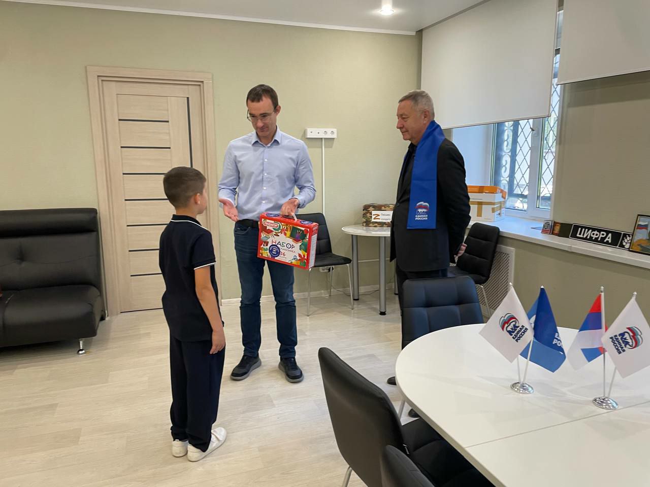 В Серпухове продолжается Всероссийская акция «Собери ребенка в школу»