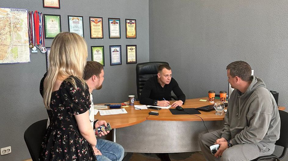 Депутат Владимир Загоруйко провел приём жителей Серпухова
