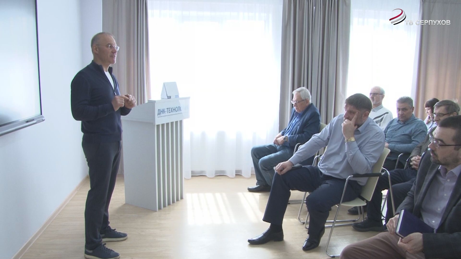 Депутат Госдумы Александр Коган встретился с сотрудниками предприятий г. Протвино Депутат Госдумы Александр Коган встретился с сотрудниками предприятий г. Протвино