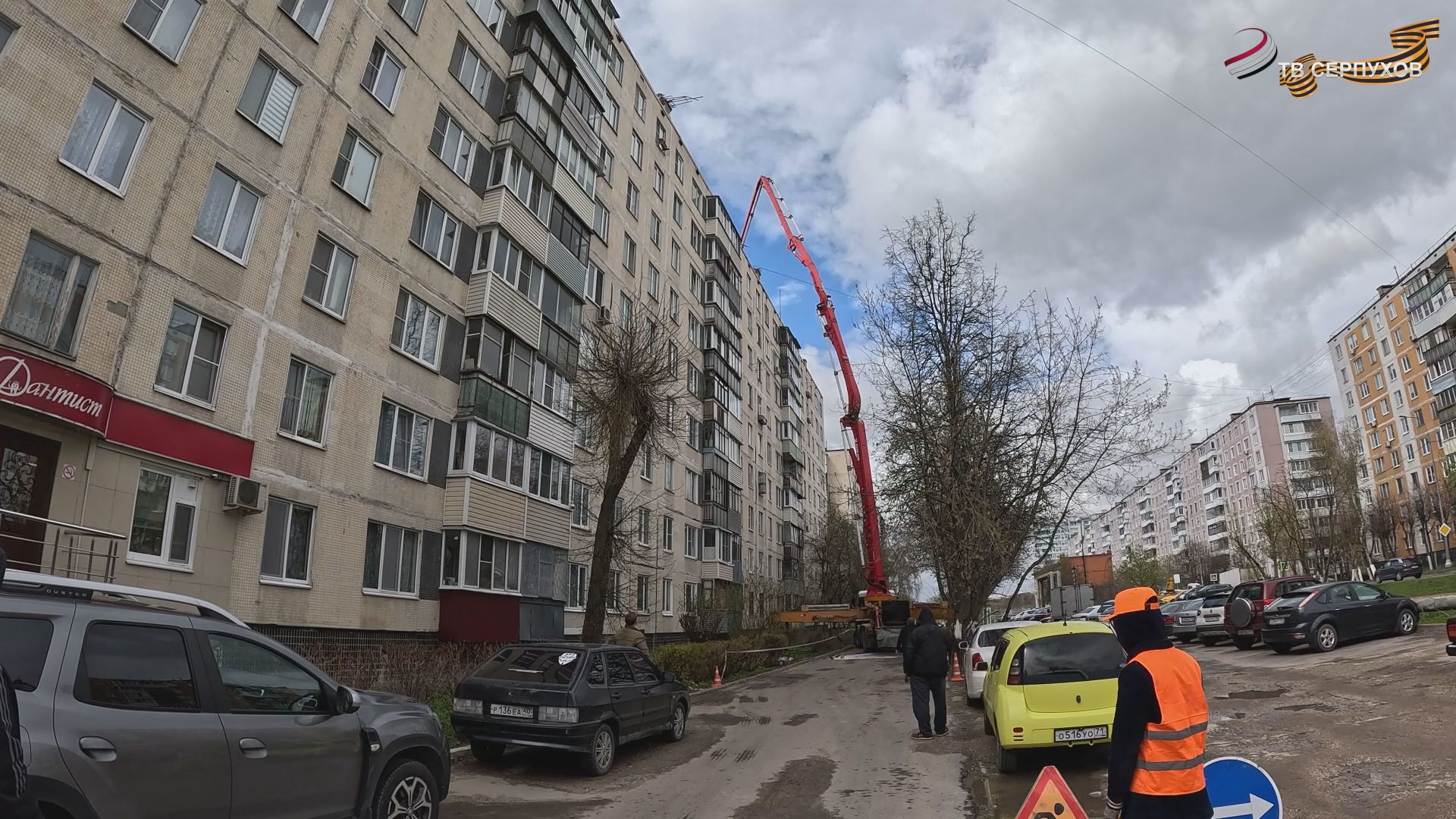 В Серпухове активно реализуется программа капитального ремонта МКД