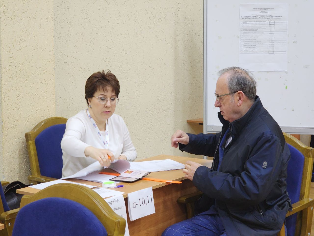 На участке в Пущино проголосовали Александр Лысиков и Харлампий Тирас На участке в Пущино проголосовали Александр Лысиков и Харлампий Тирас