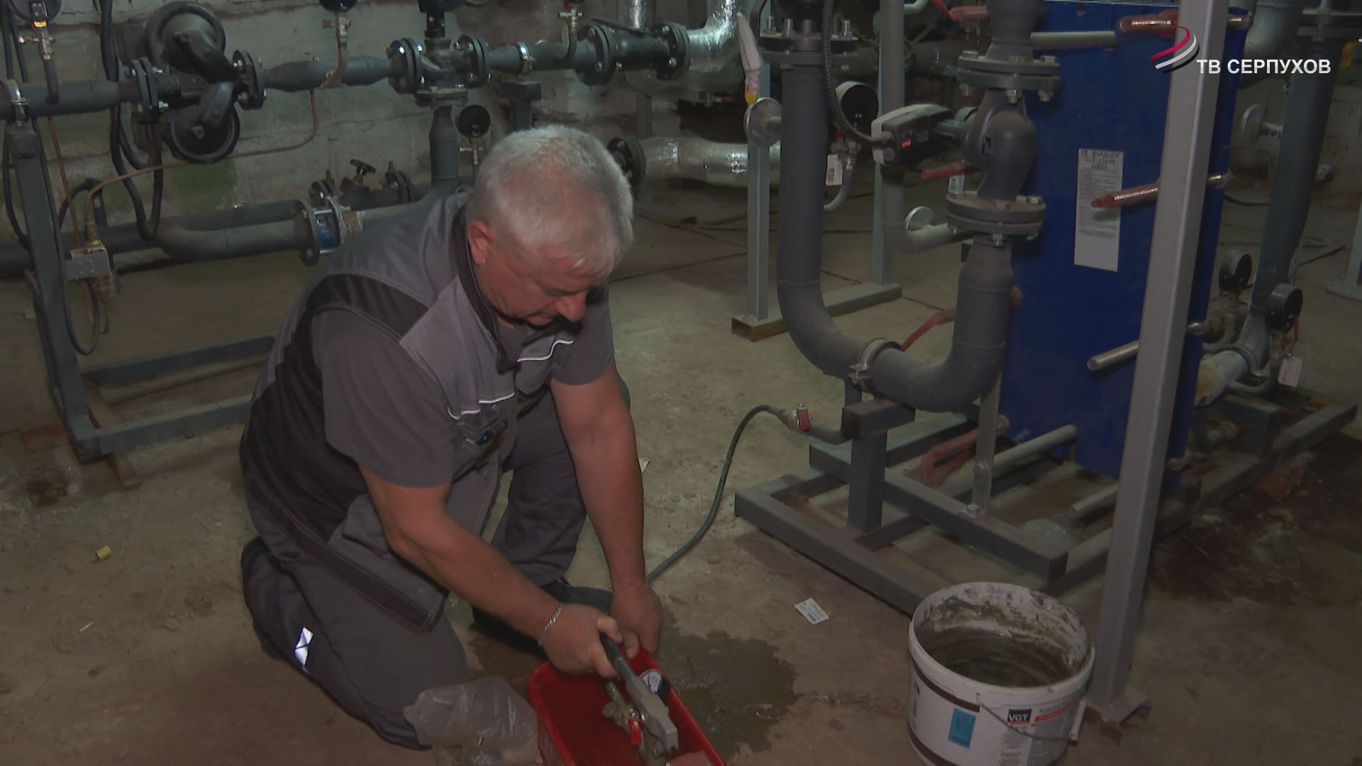 В Серпухове идёт подготовка к отопительному сезону