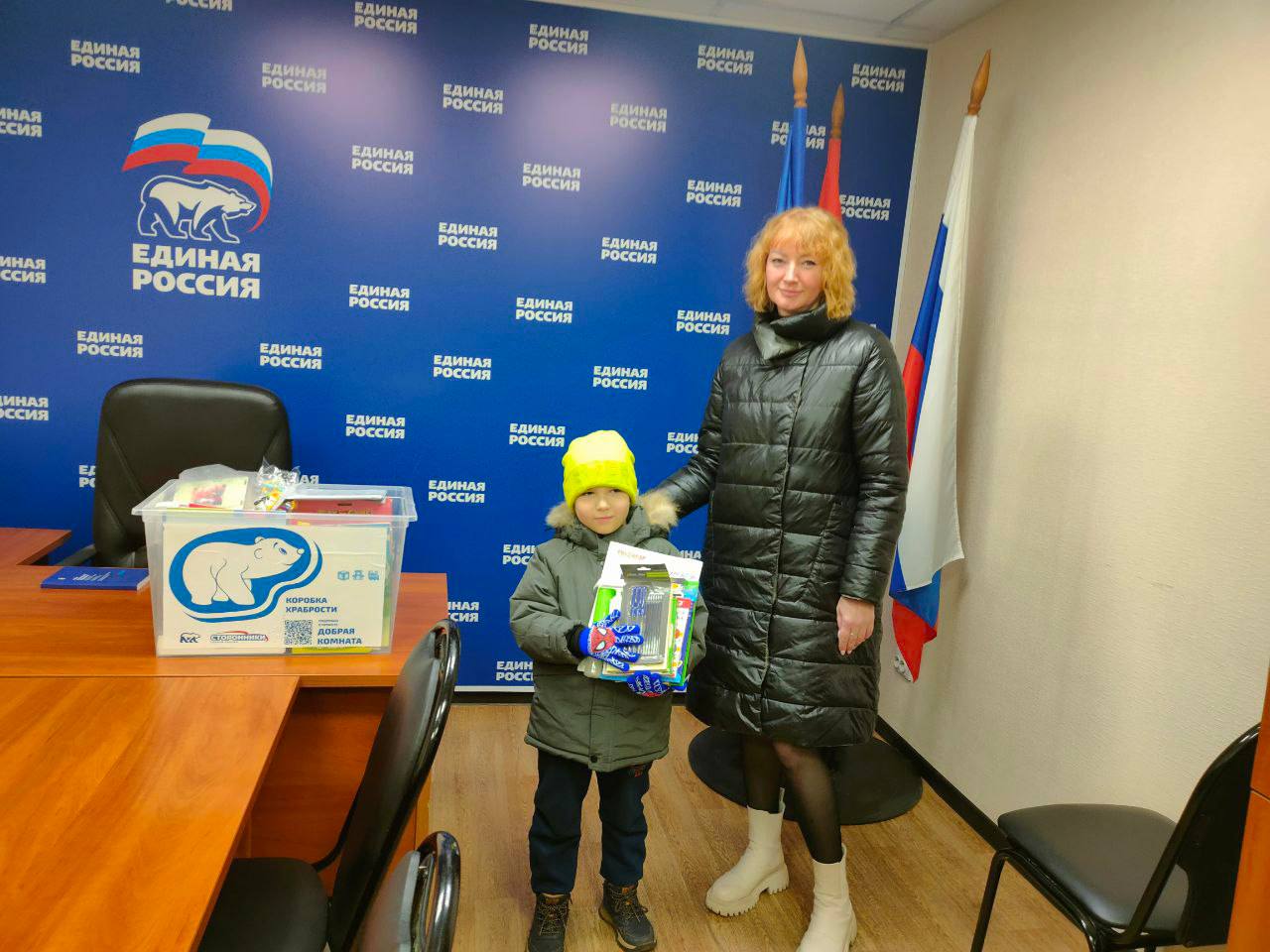 «Коробка храбрости»: серпуховичи продолжают собирать подарки для детей, проходящих лечение 