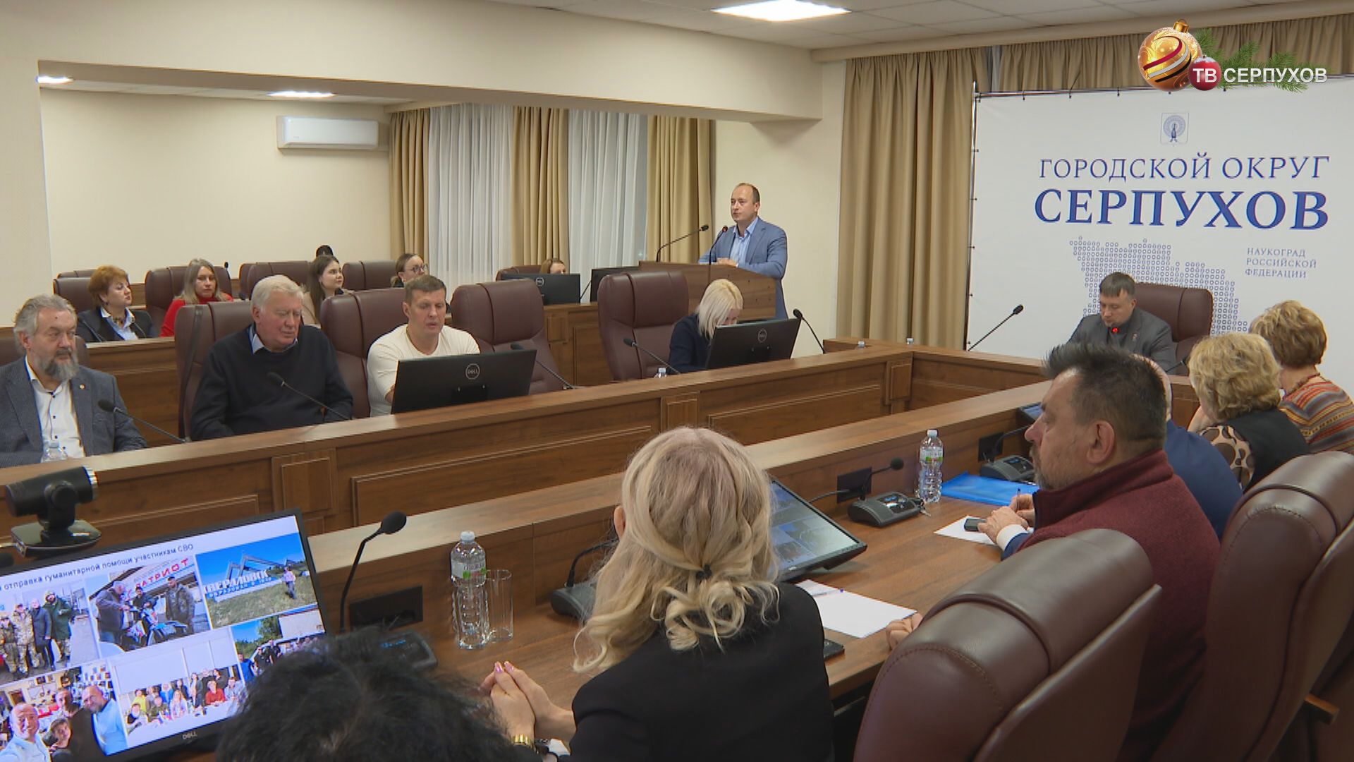 В Серпухове Общественная палата подвела итоги годовой работы