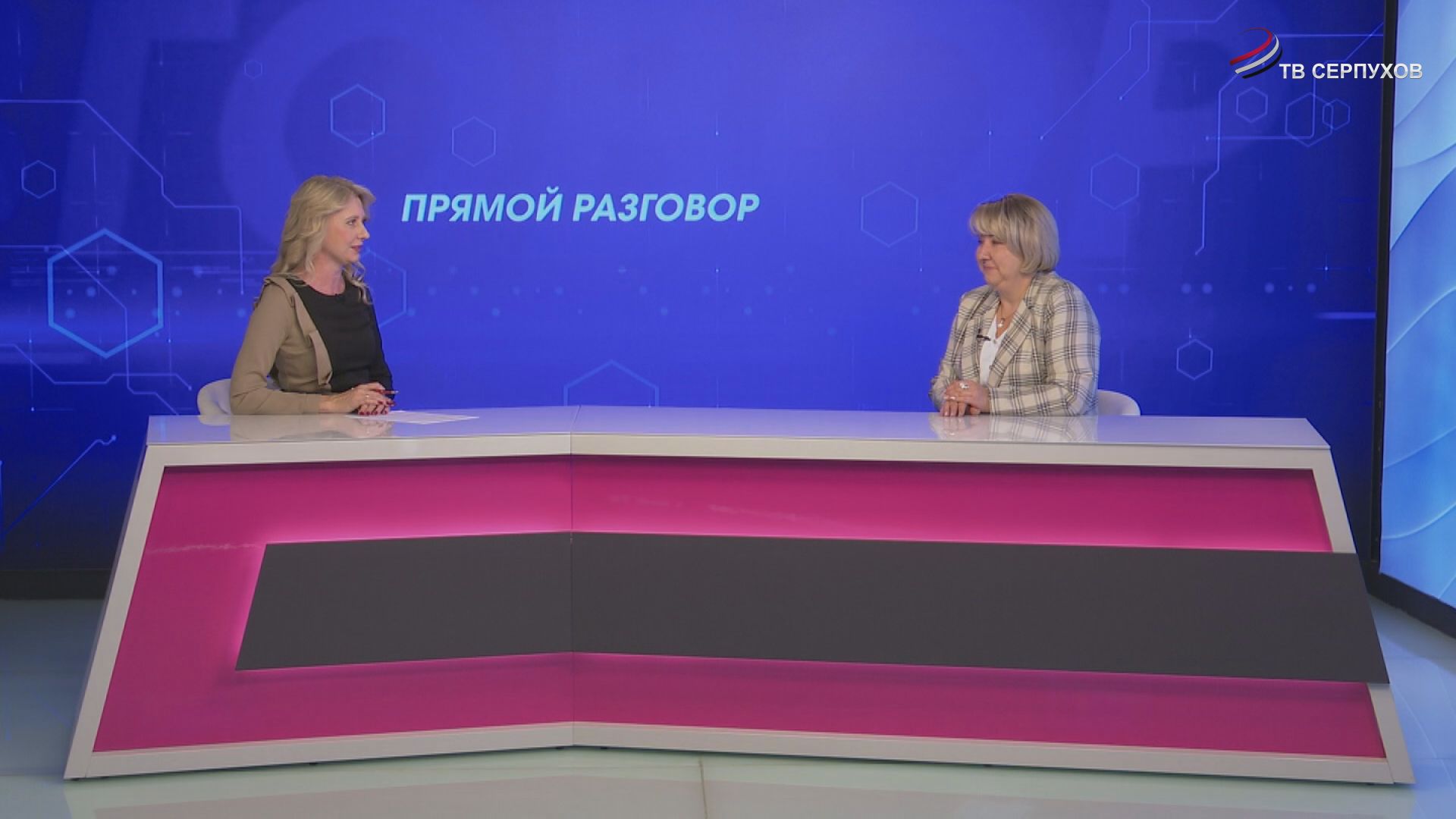 Прямой разговор. Как психологически подготовить ребёнка к экзаменам?