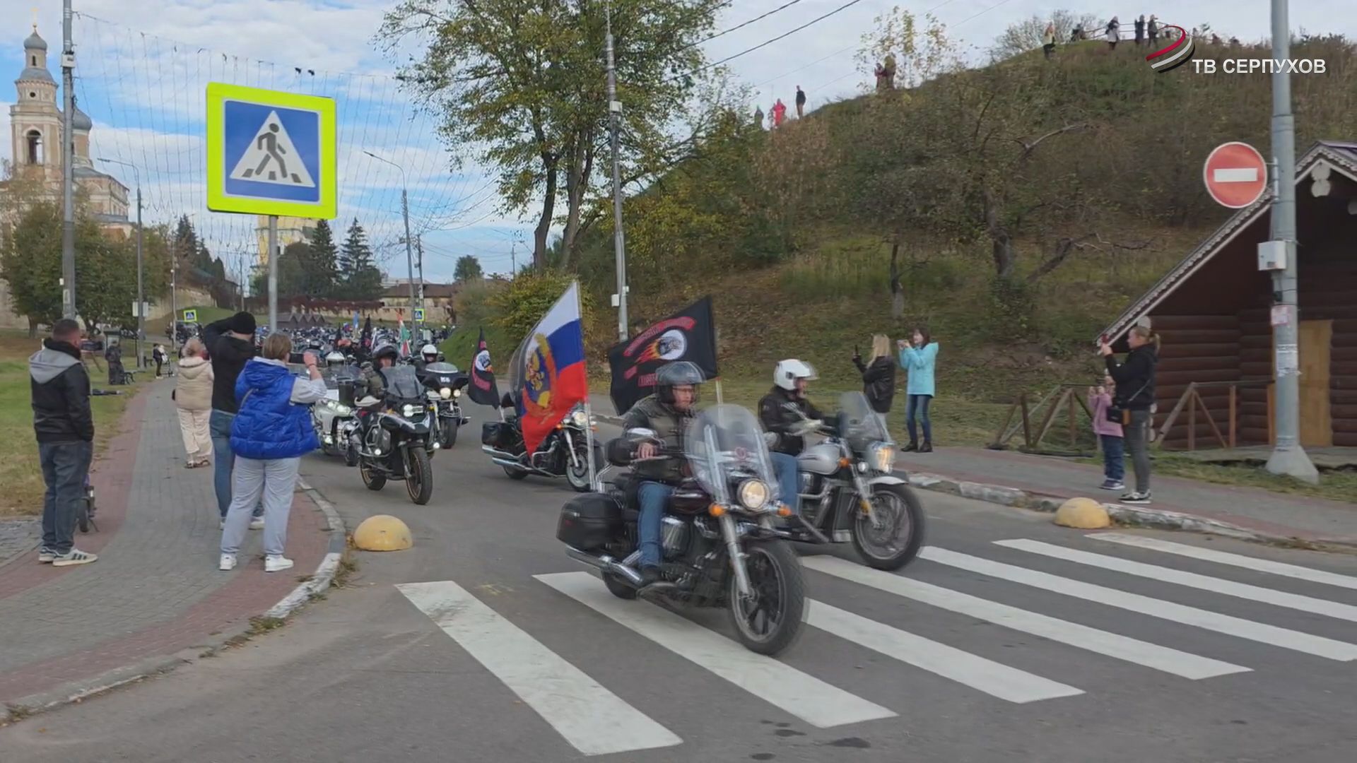 В Серпухове традиционно прошло закрытие летнего мотосезона