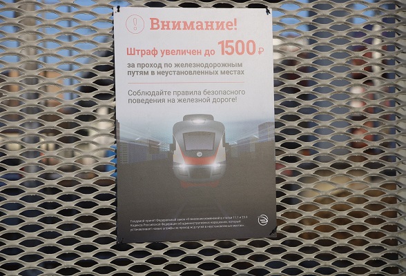 В Серпухове состоялась областная акция «Сохрани себе жизнь» В Серпухове состоялась областная акция «Сохрани себе жизнь»