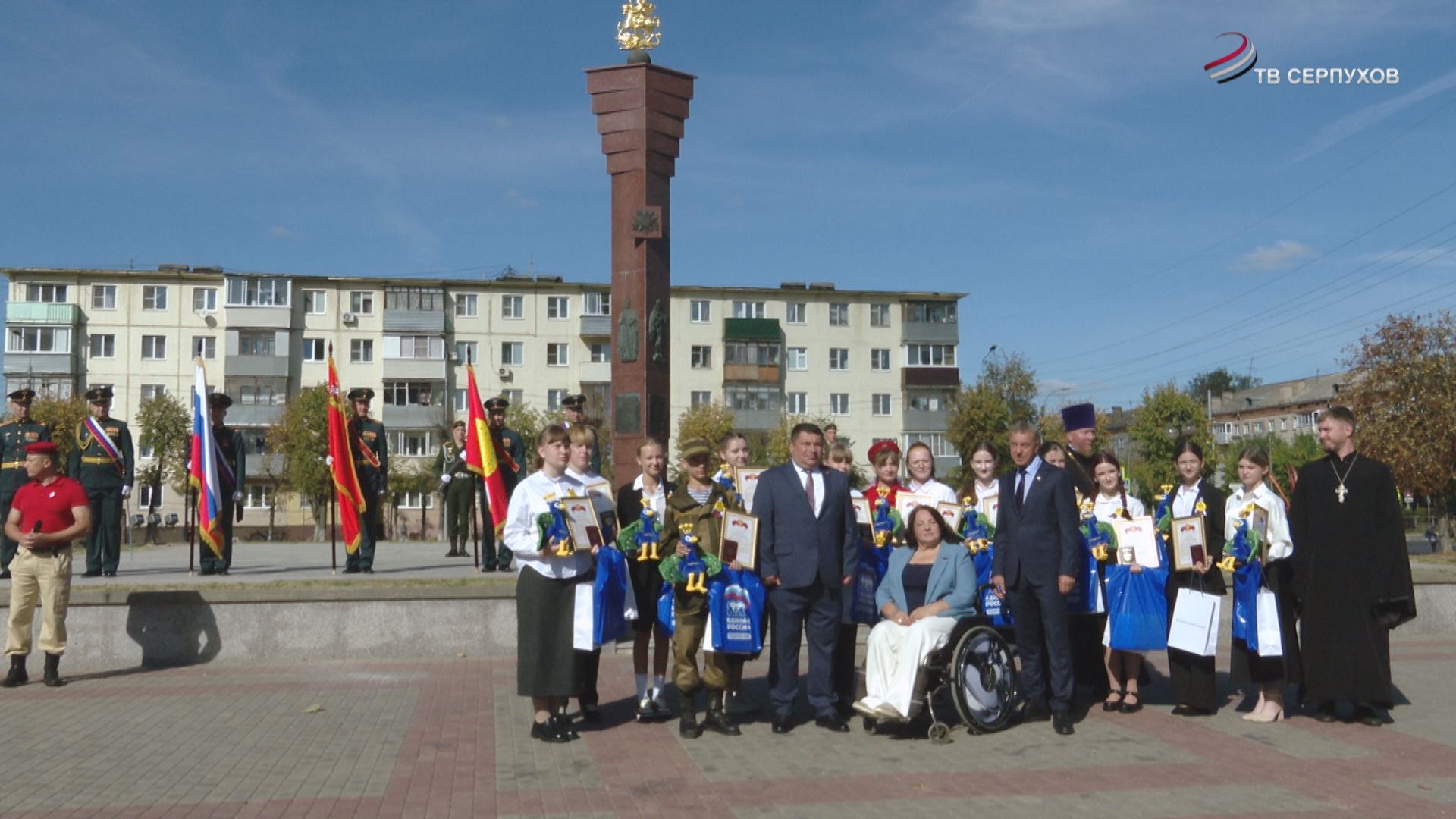 В преддверии Дня города в Серпухове вручили паспорта 13 юным жителям 