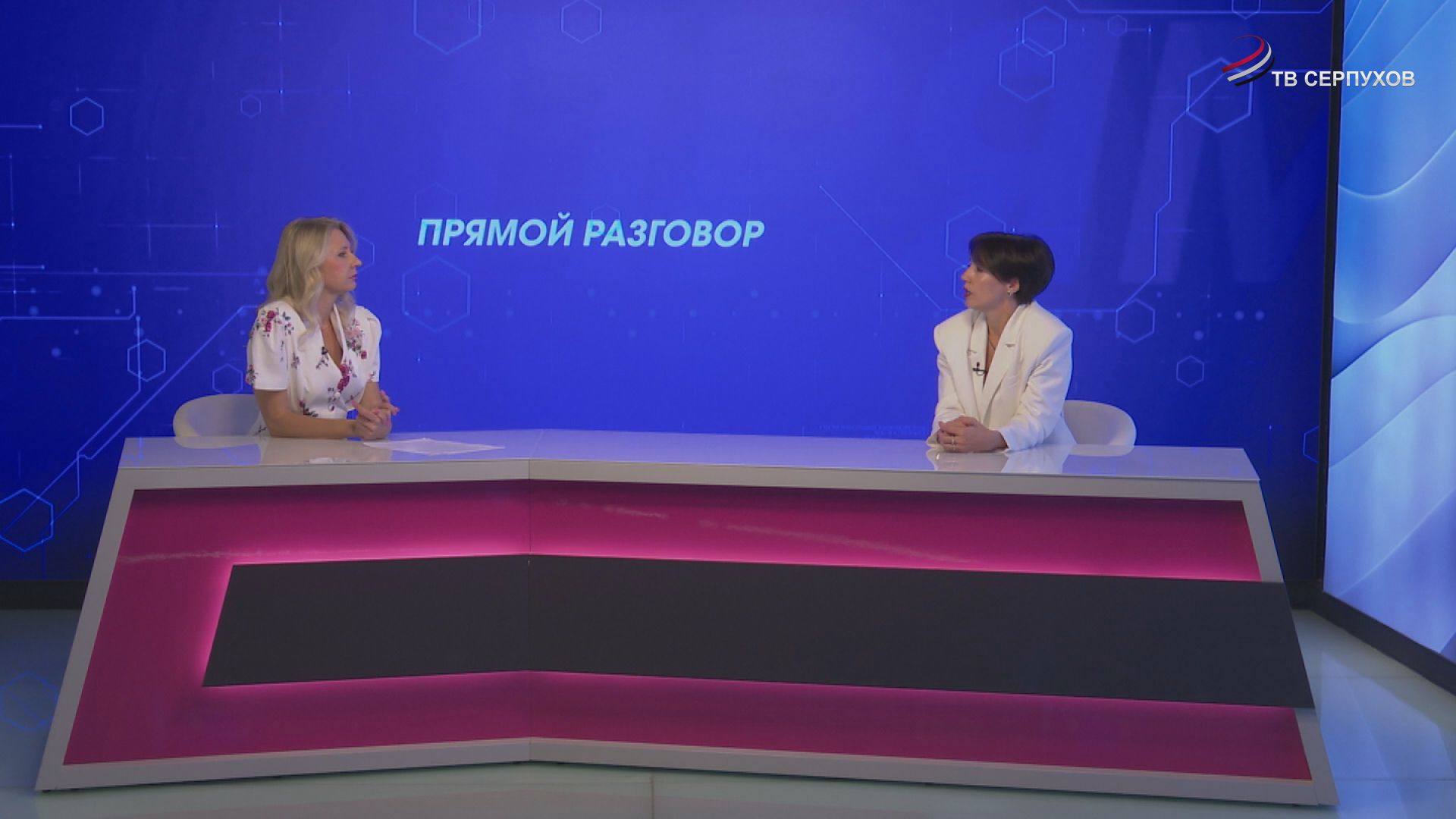 Прямой разговор. Стоматологическая клиника «Медсервис»