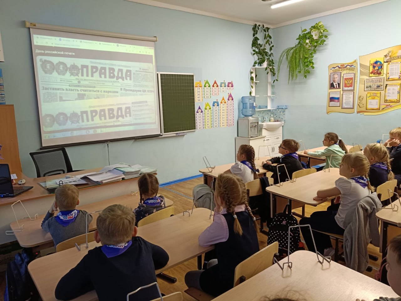 «Разговоры о важном», посвящённые Дню российской печати, прошли в школе в Пущино «Разговоры о важном», посвящённые Дню российской печати, прошли в школе в Пущино