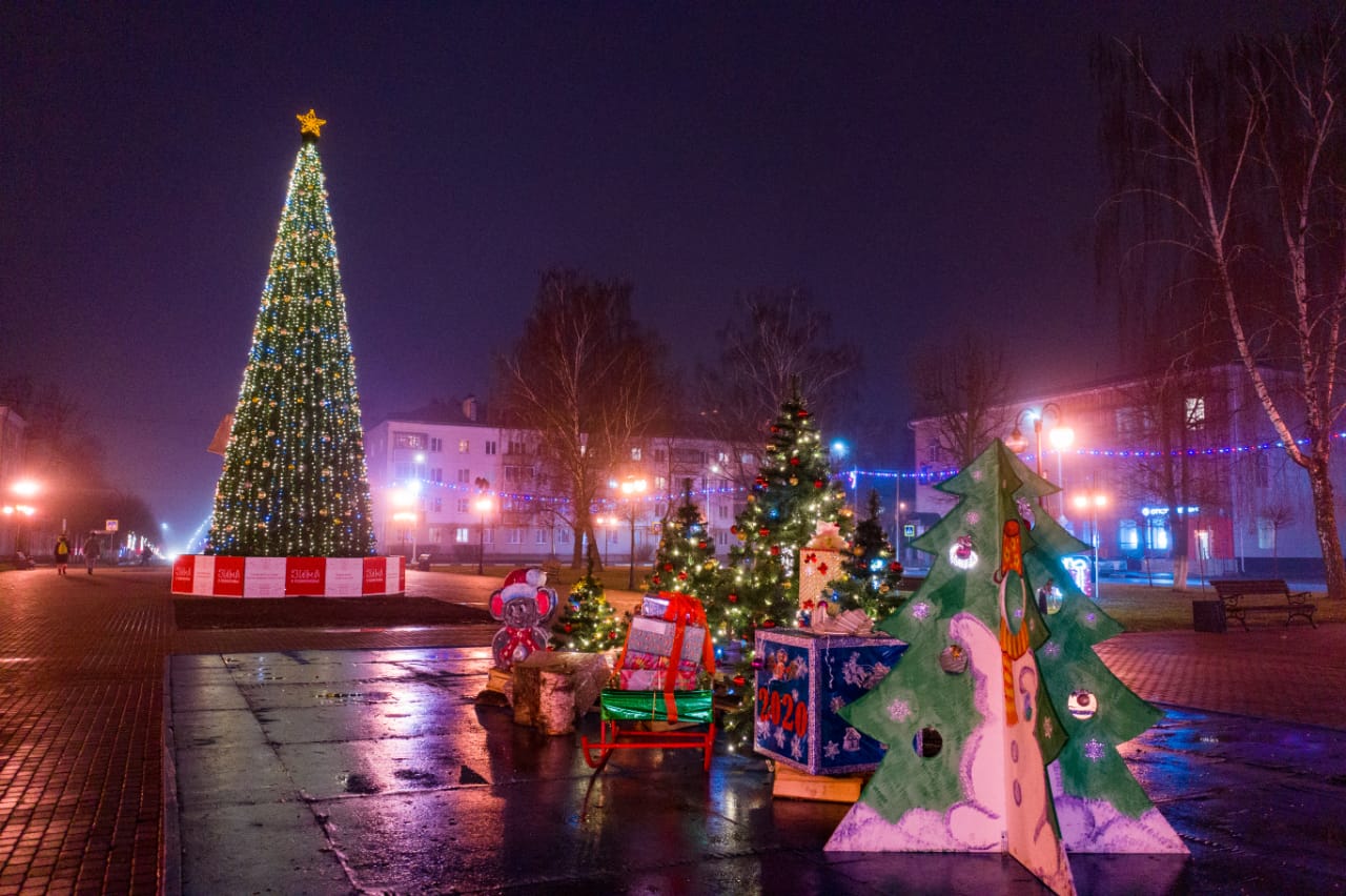 Готовность К Новому Году