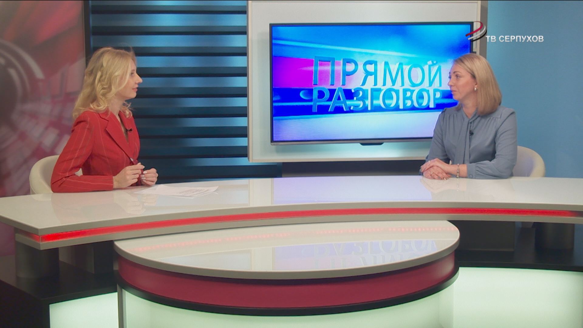 Прямой разговор. Досуговый центр «Юность» Прямой разговор. Досуговый центр «Юность»