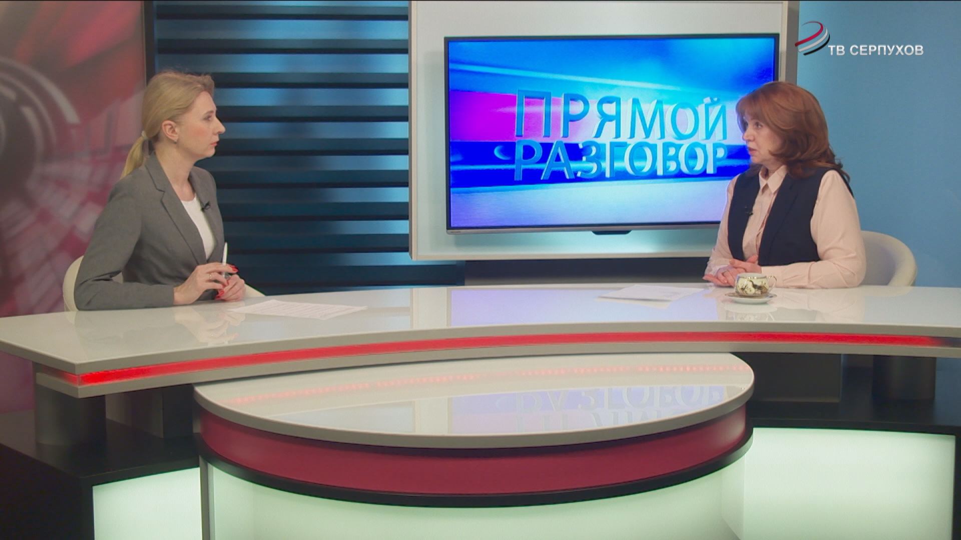 Прямой разговор. Инвестиционная привлекательность Серпухова Прямой разговор. Инвестиционная привлекательность Серпухова