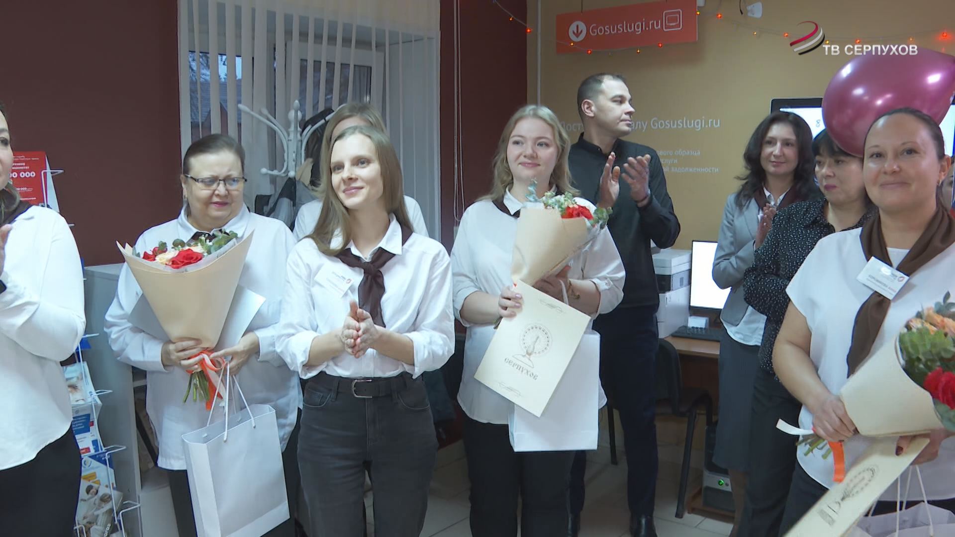 Многофункциональный центр Пущино отпраздновал 10-летие Многофункциональный центр Пущино отпраздновал 10-летие