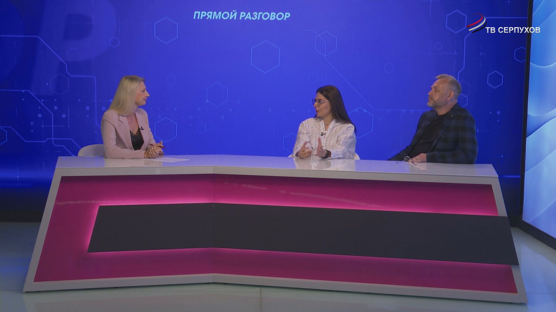 Прямой разговор. В Серпухове начинается новый театральный сезон