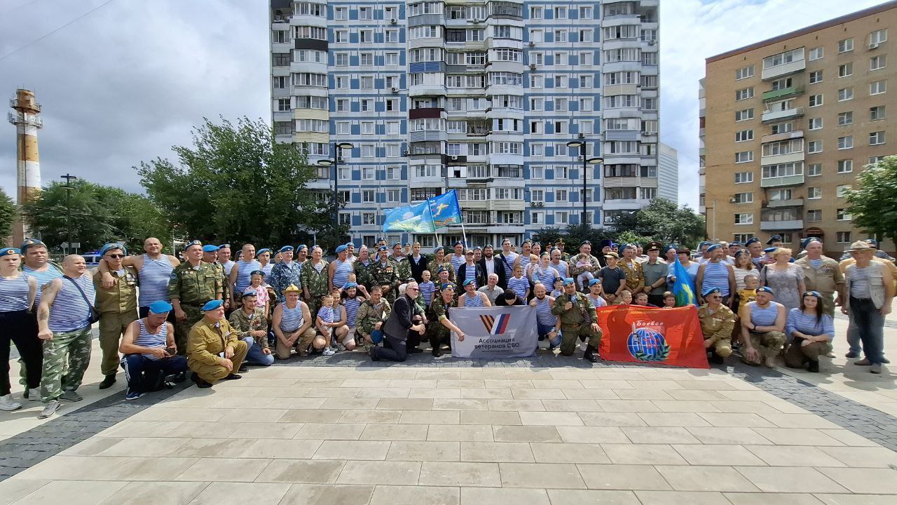 Торжественный митинг, посвящённый 95-летию со дня образования ВДВ, прошел в Серпухове 