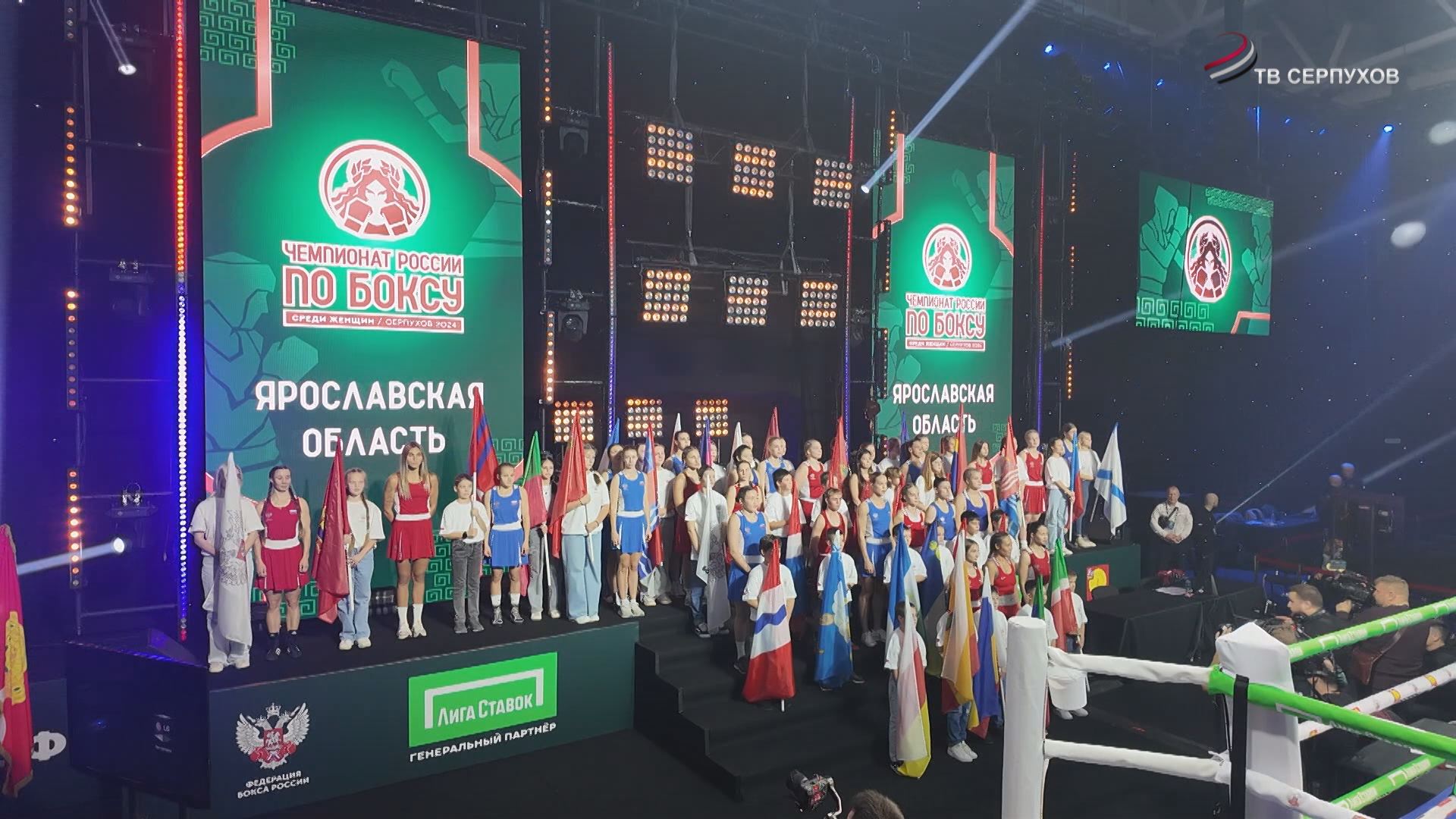 Чемпионат России по боксу среди женщин стартовал в Серпухове Чемпионат России по боксу среди женщин стартовал в Серпухове
