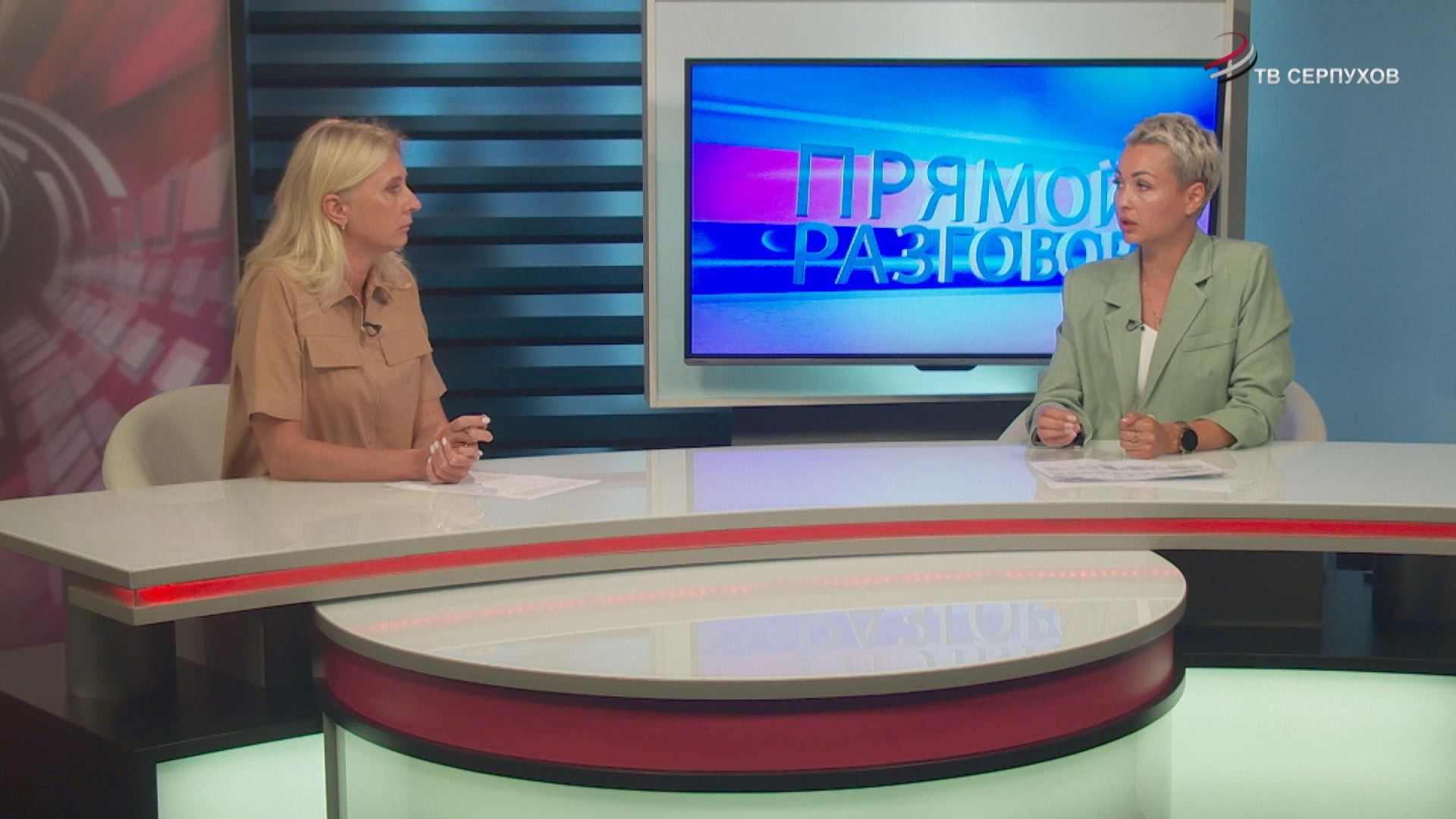 Прямой разговор. Диспансеризация Прямой разговор. Диспансеризация