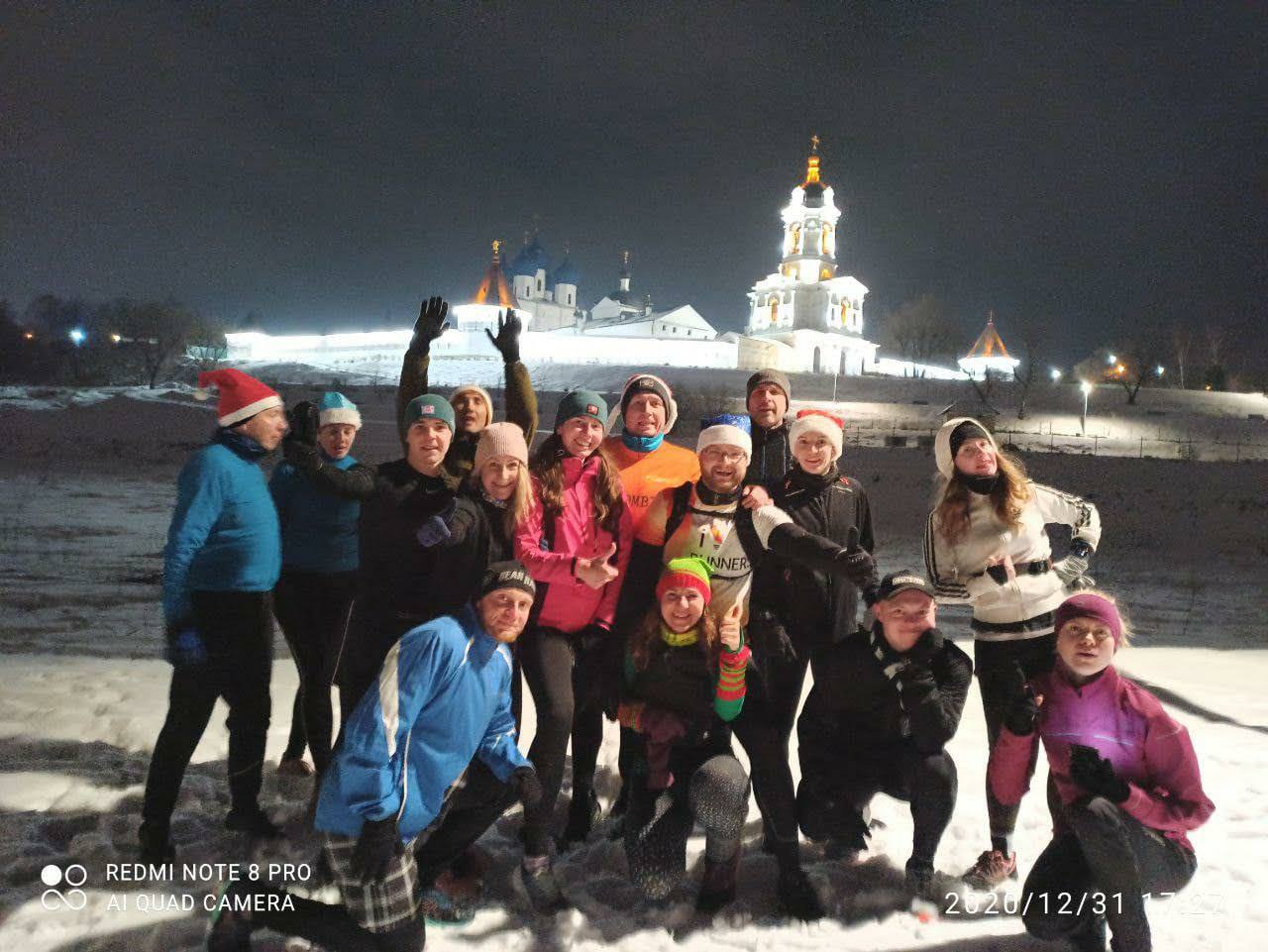 В Серпухове пройдёт новогодний костюмированный забег