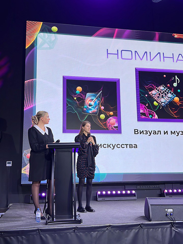Серпуховский музей выступил заказчиком на Молодёжном чемпионате «Фиджиатлон 2.0» 