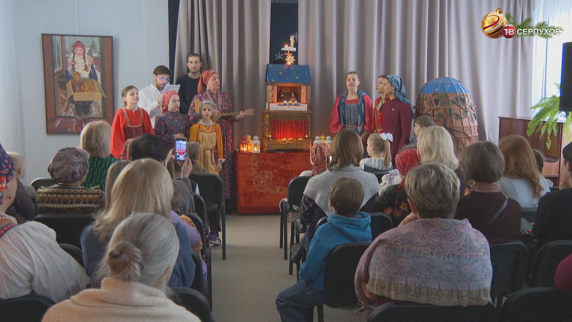 В Серпухове состоялся вечер рождественских вертепов