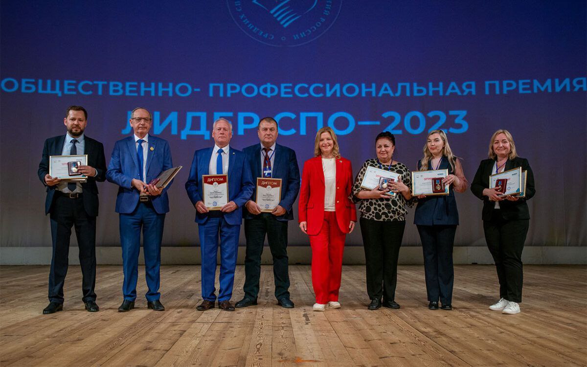 Лидером среднего профессионального образования России признан директор Губернского колледжа Серпухова Александр Лысиков