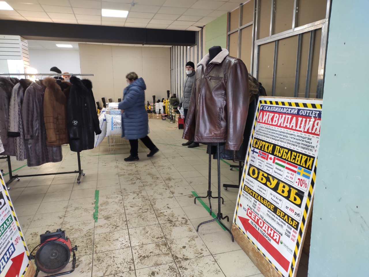 В Серпухове выявили нарушителя незаконно разместившего рекламу В Серпухове выявили нарушителя незаконно разместившего рекламу