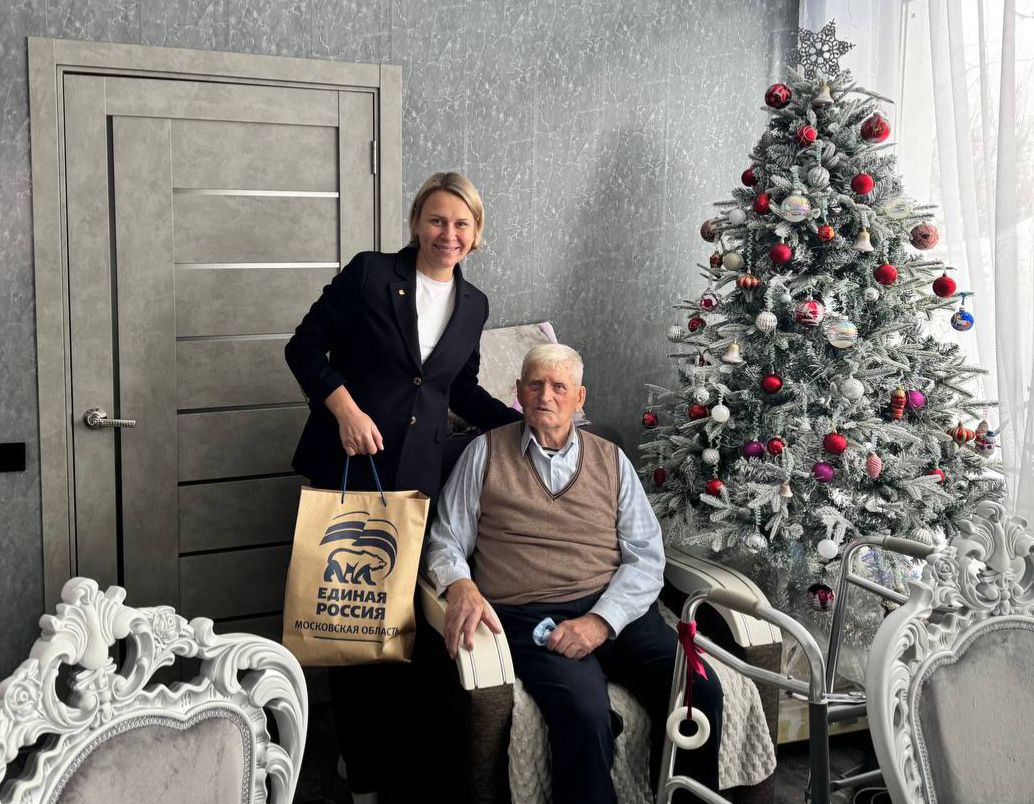 Акция «С Новым годом, ветеран!» прошла в Серпухове