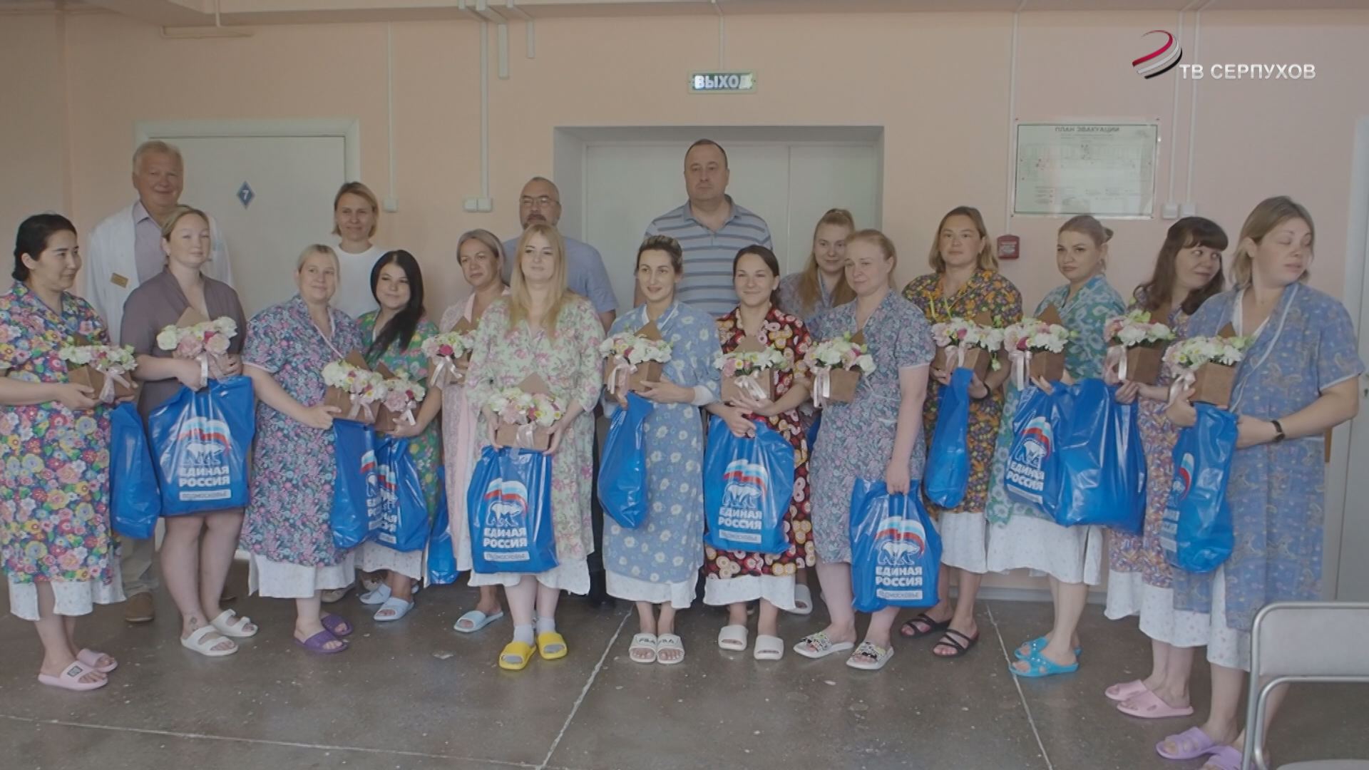 В Серпухове прошла акция «С днем рождения, малыш!» 