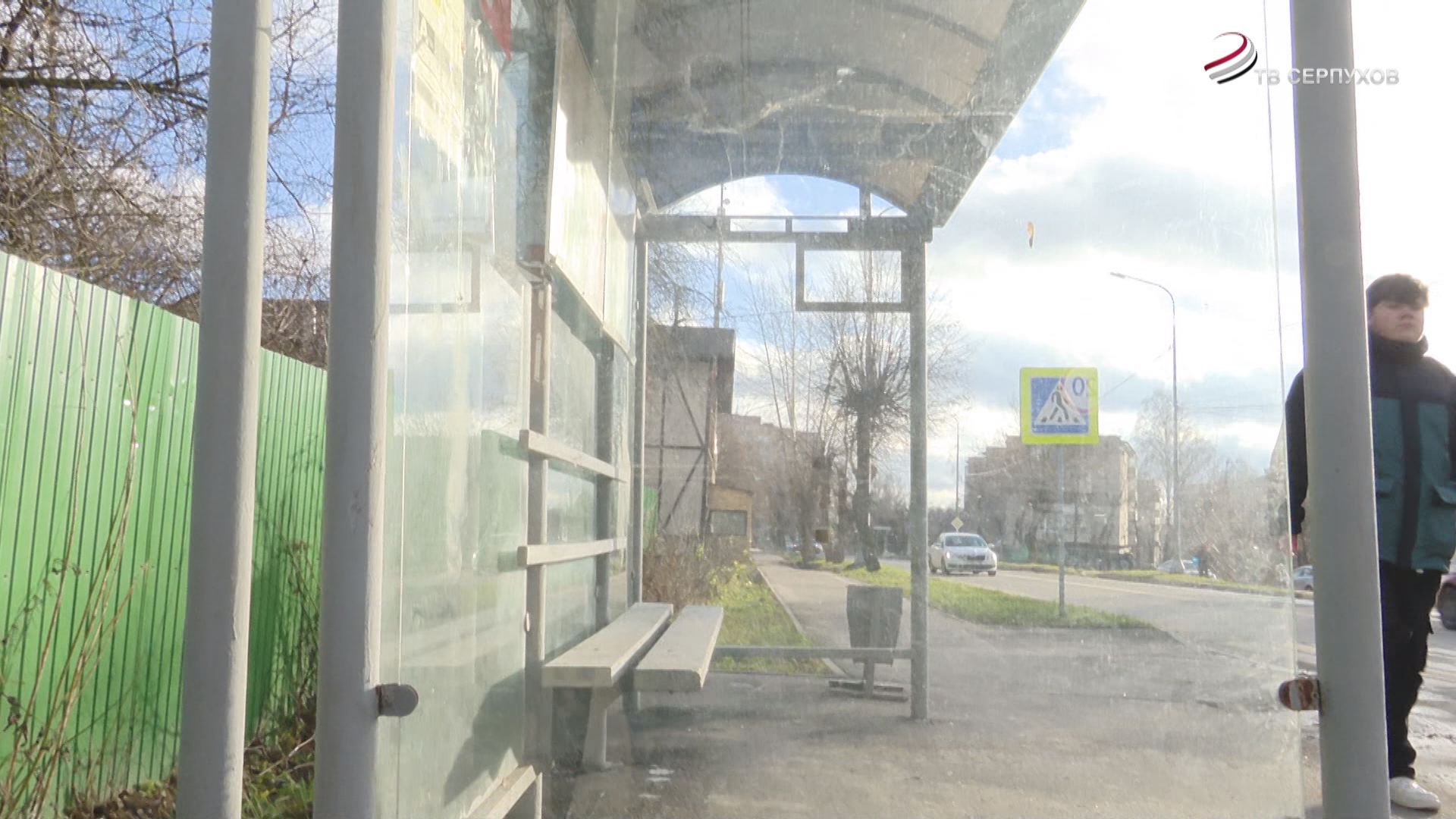 Автобусные павильоны опять пострадали от рук вандалов