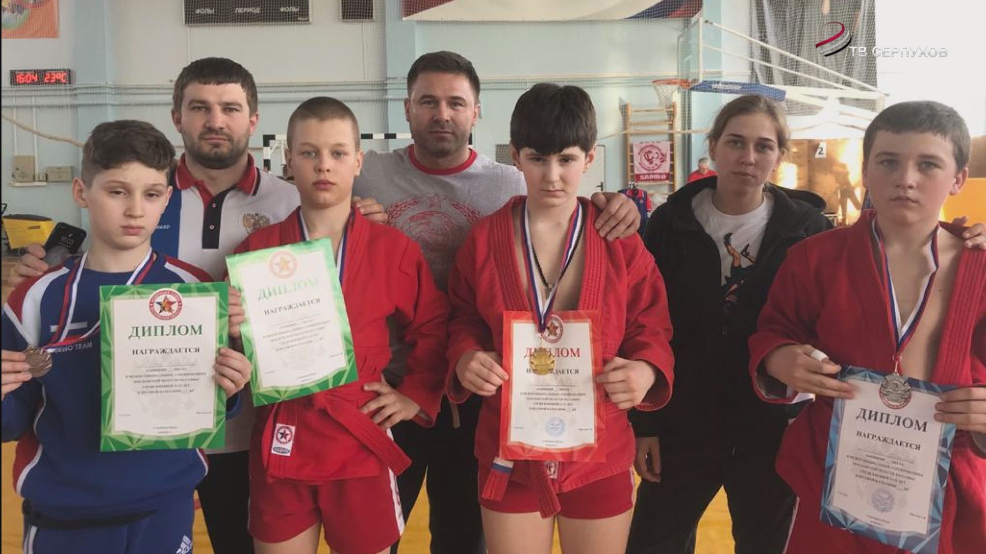 Серпуховичи успешно выступили на зональном первенстве МО по самбо в Серебряных Прудах Серпуховичи успешно выступили на зональном первенстве МО по самбо в Серебряных Прудах
