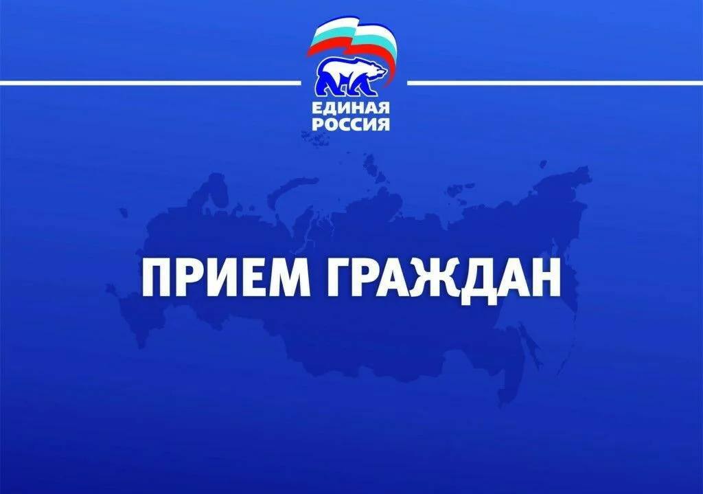 Неделя приёмов граждан по вопросам правовой поддержки пройдёт в Городском округе Серпухов