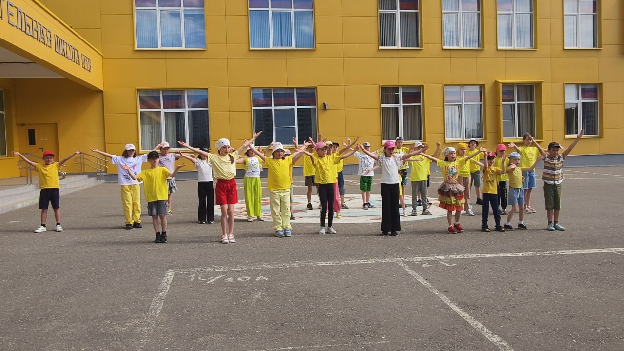 Завершилась смена в летнем лагере «Солнышко» в серпуховской школе №18