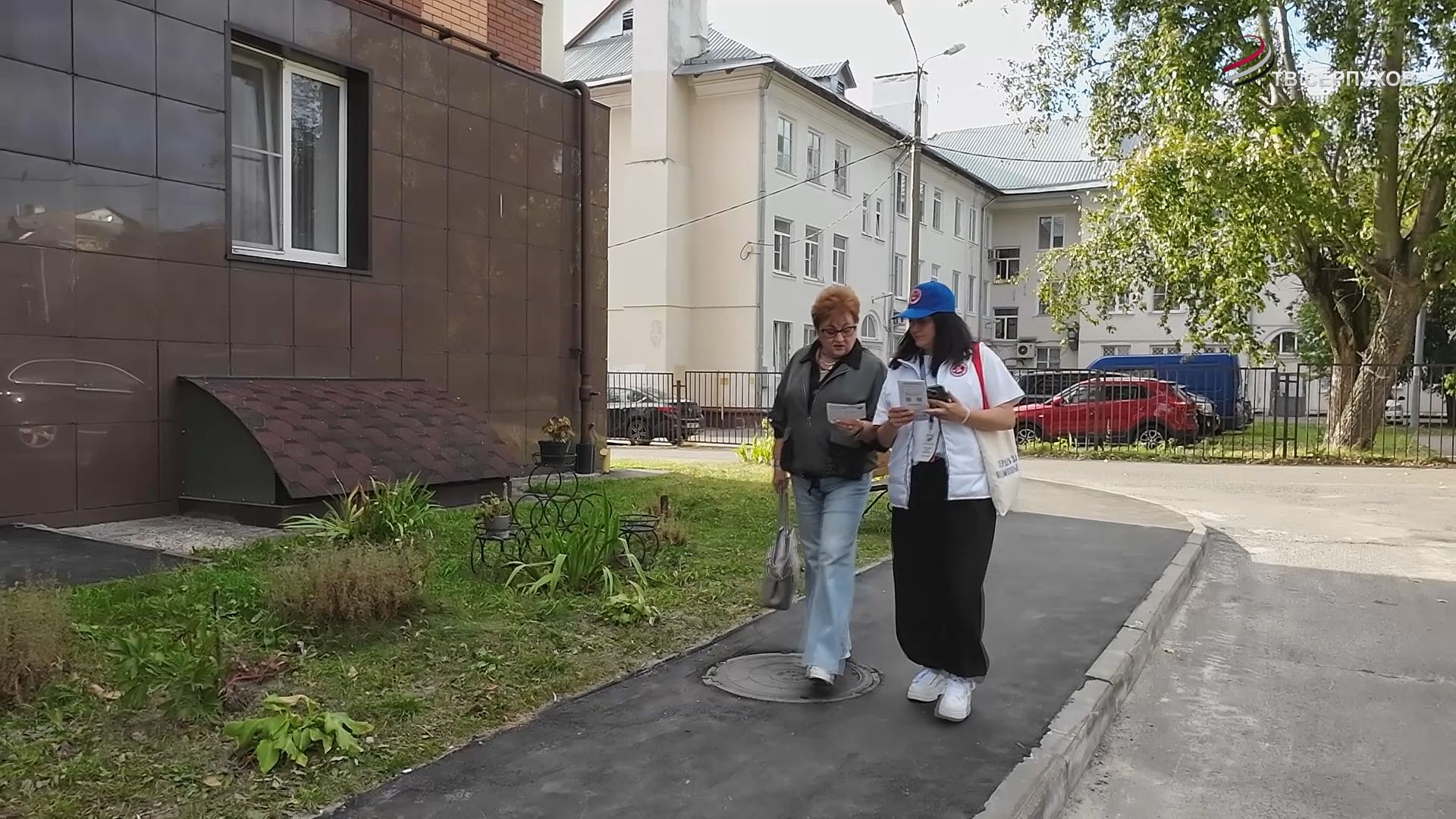 В Серпухове продолжается адресное информирование граждан