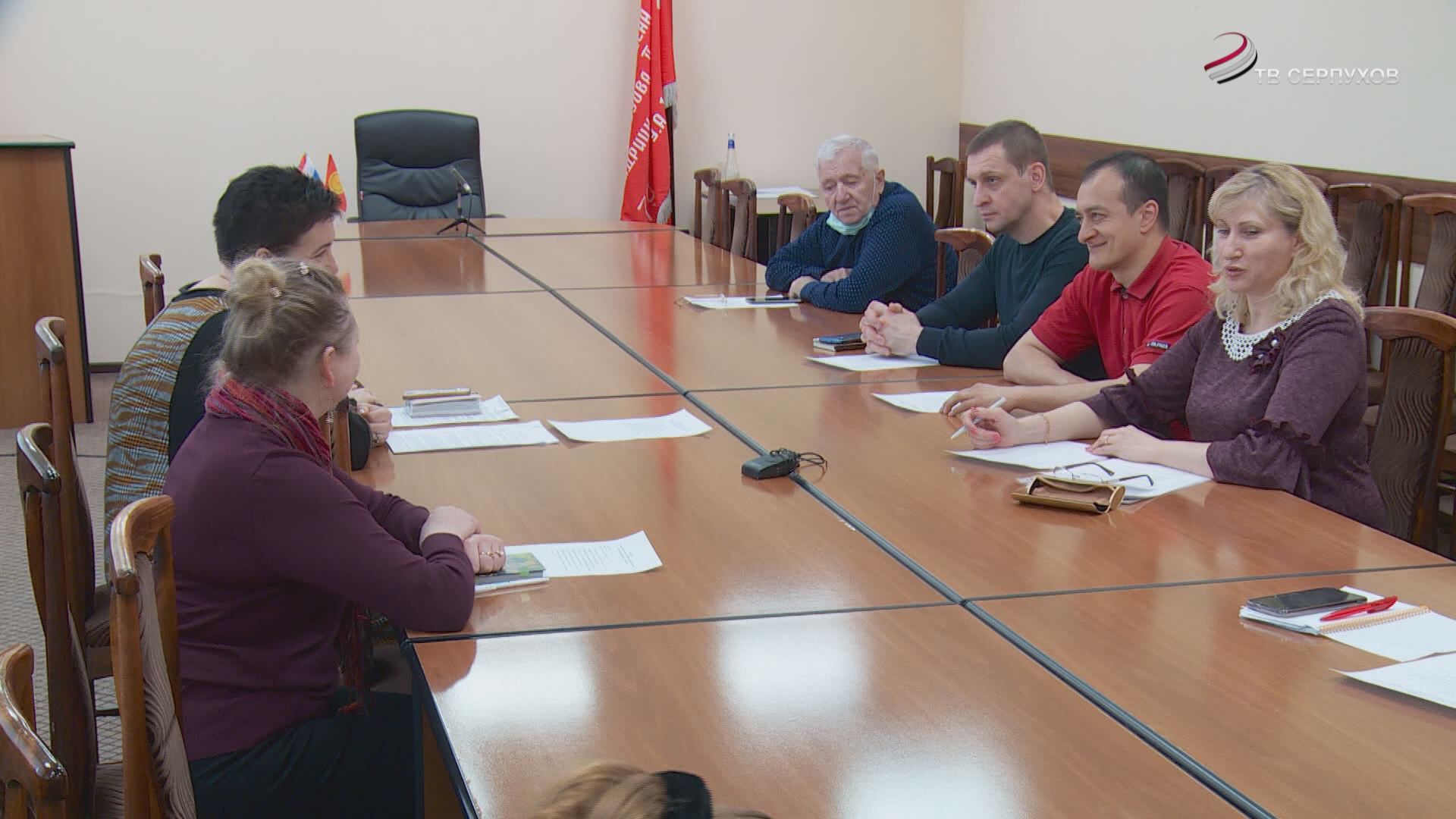 Спортивная комиссия. Администрация Серпухов. Отв Серпухов. Серпухов администрация ВК. Администрация Серпухова люди.