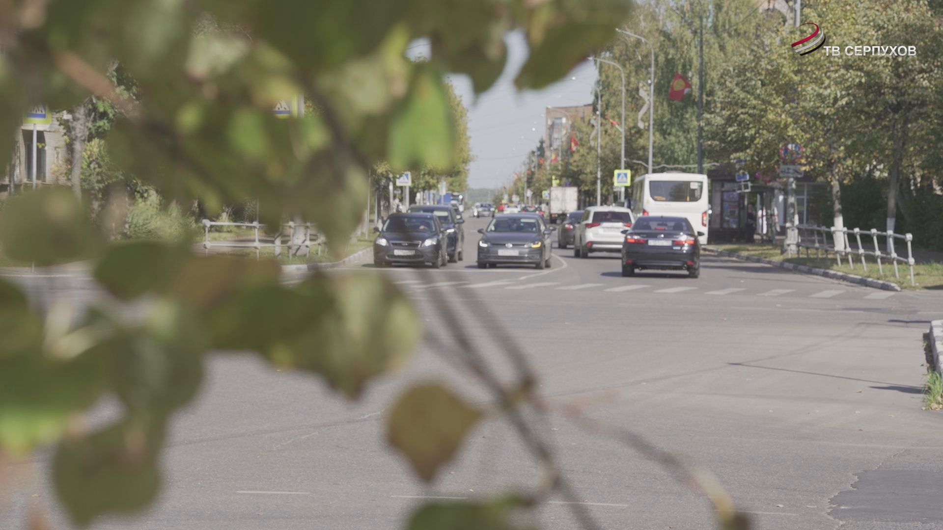 В Серпухове с 18 по 20 сентября жители будут голосовать на участках и дистанционно