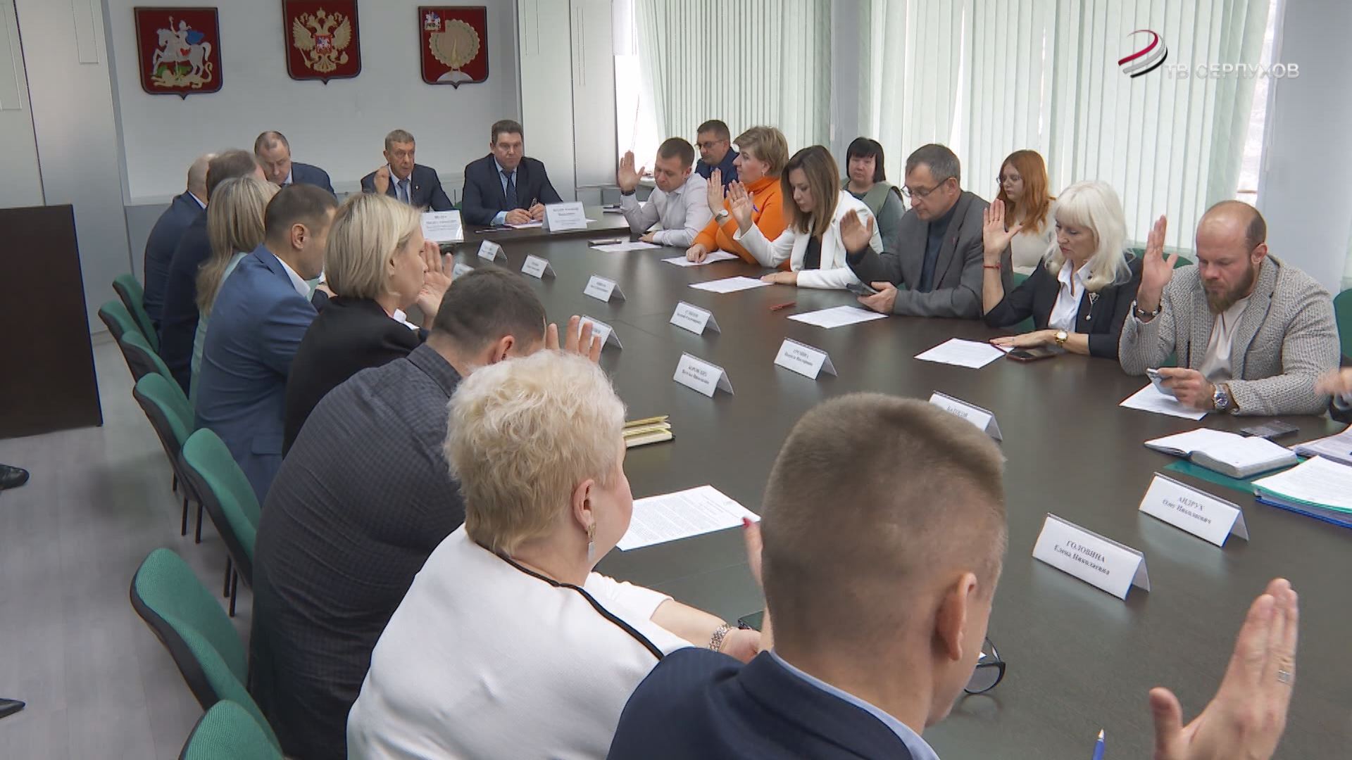 Совет депутатов утвердил список членов Общественной палаты Совет депутатов утвердил список членов Общественной палаты